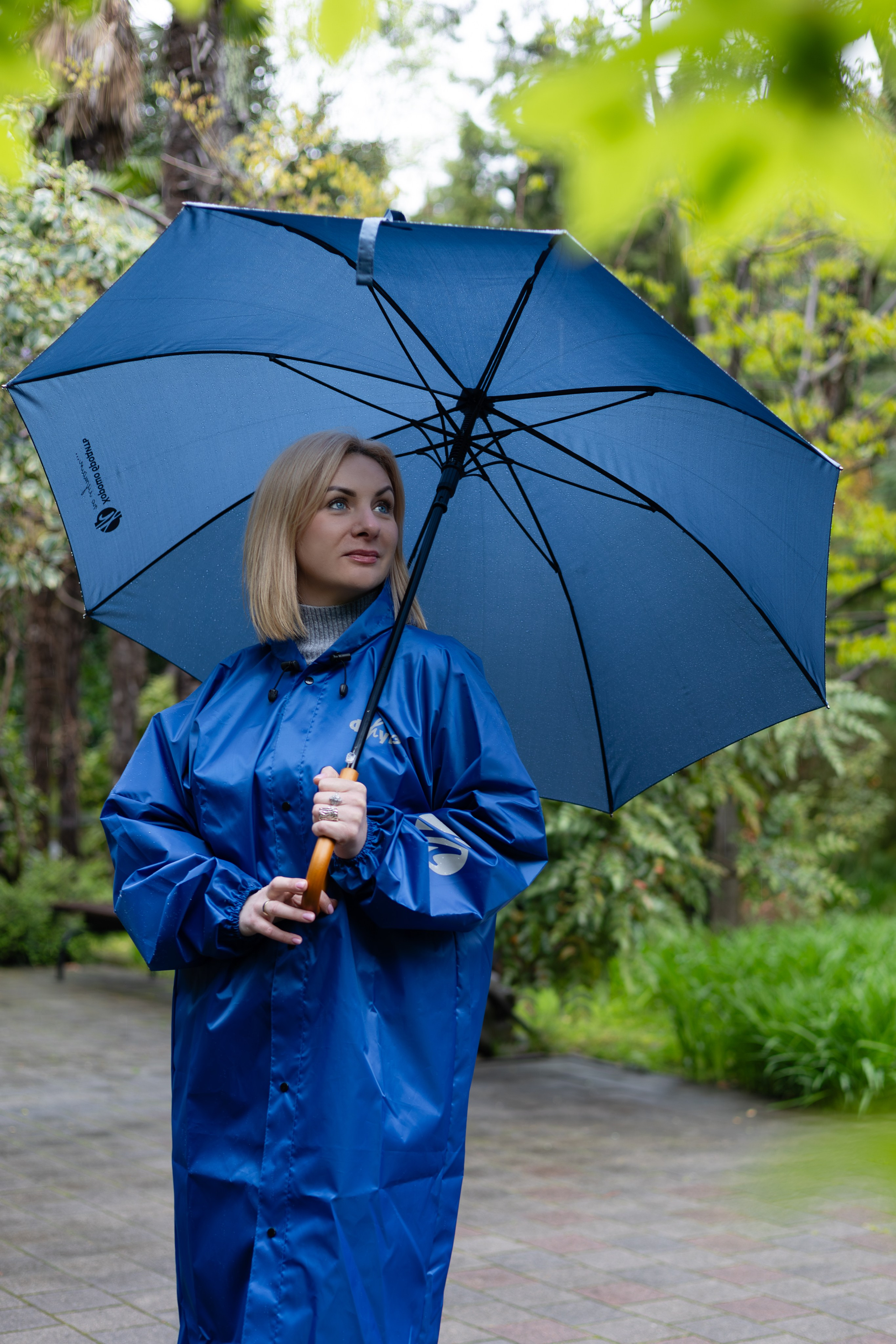 Реклама. Фотограф Мария Камаева