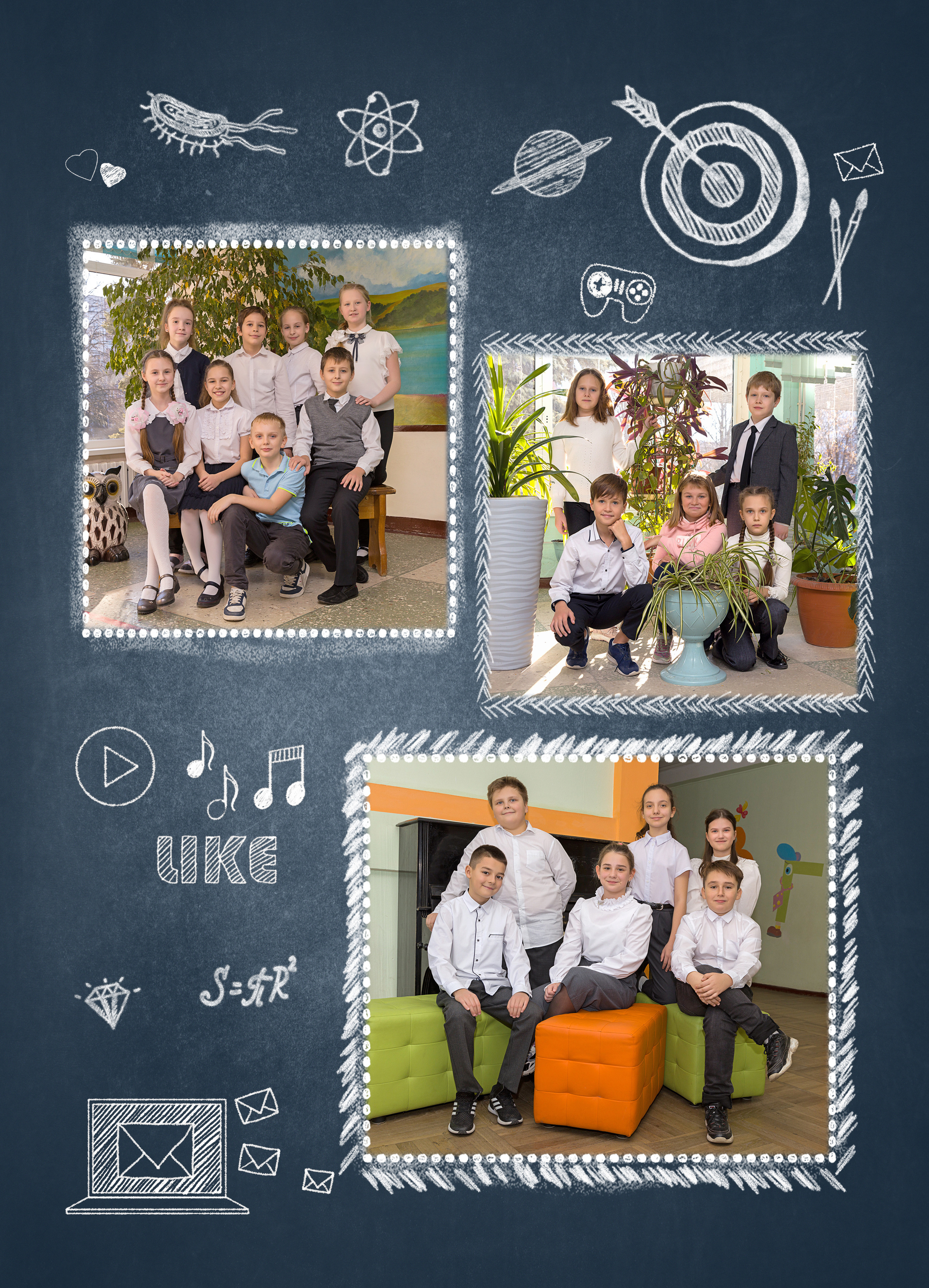 Примеры фото 1-4 класс