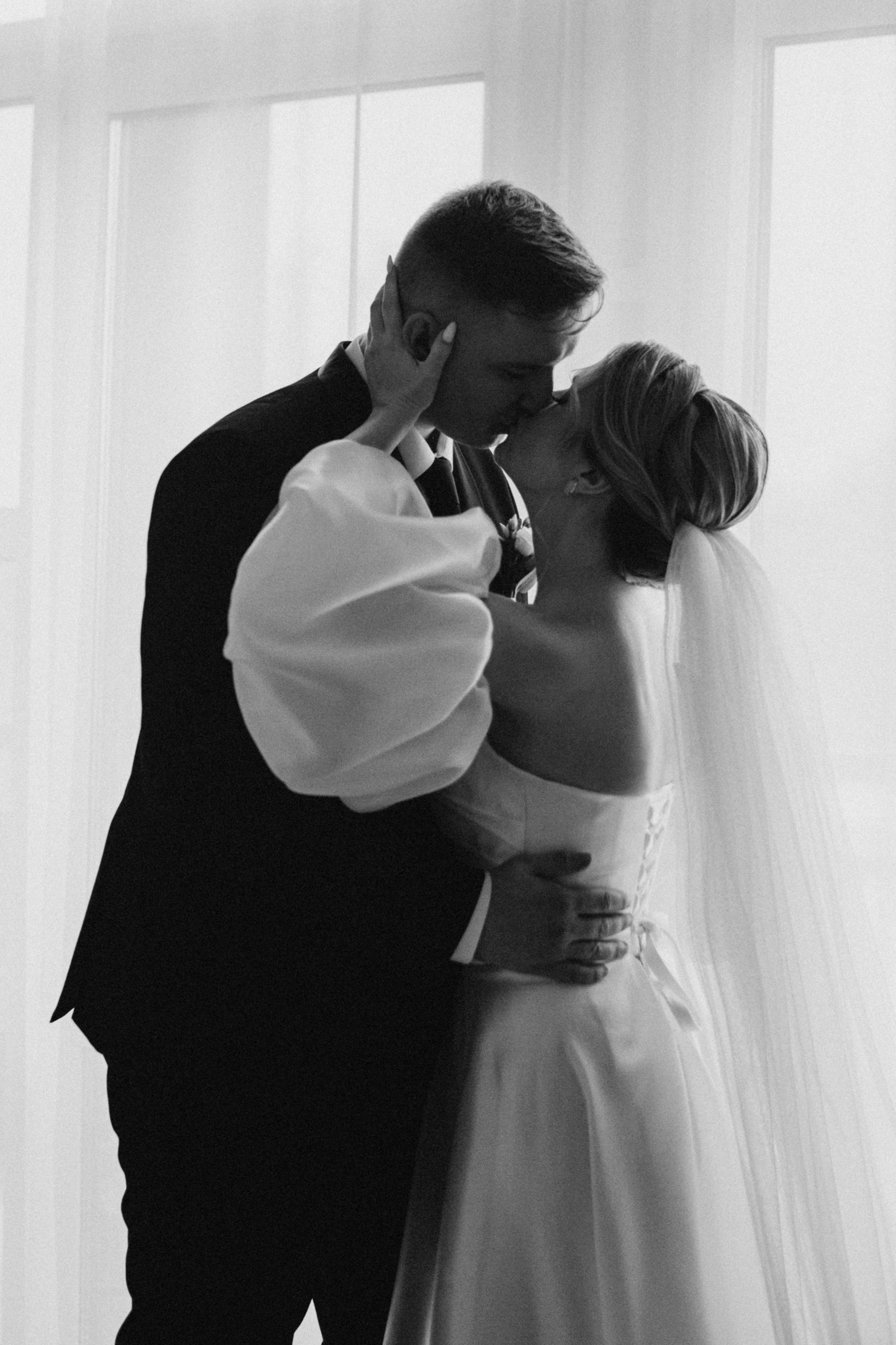 Мария и Алексей. Фотограф Александра Кузнецова