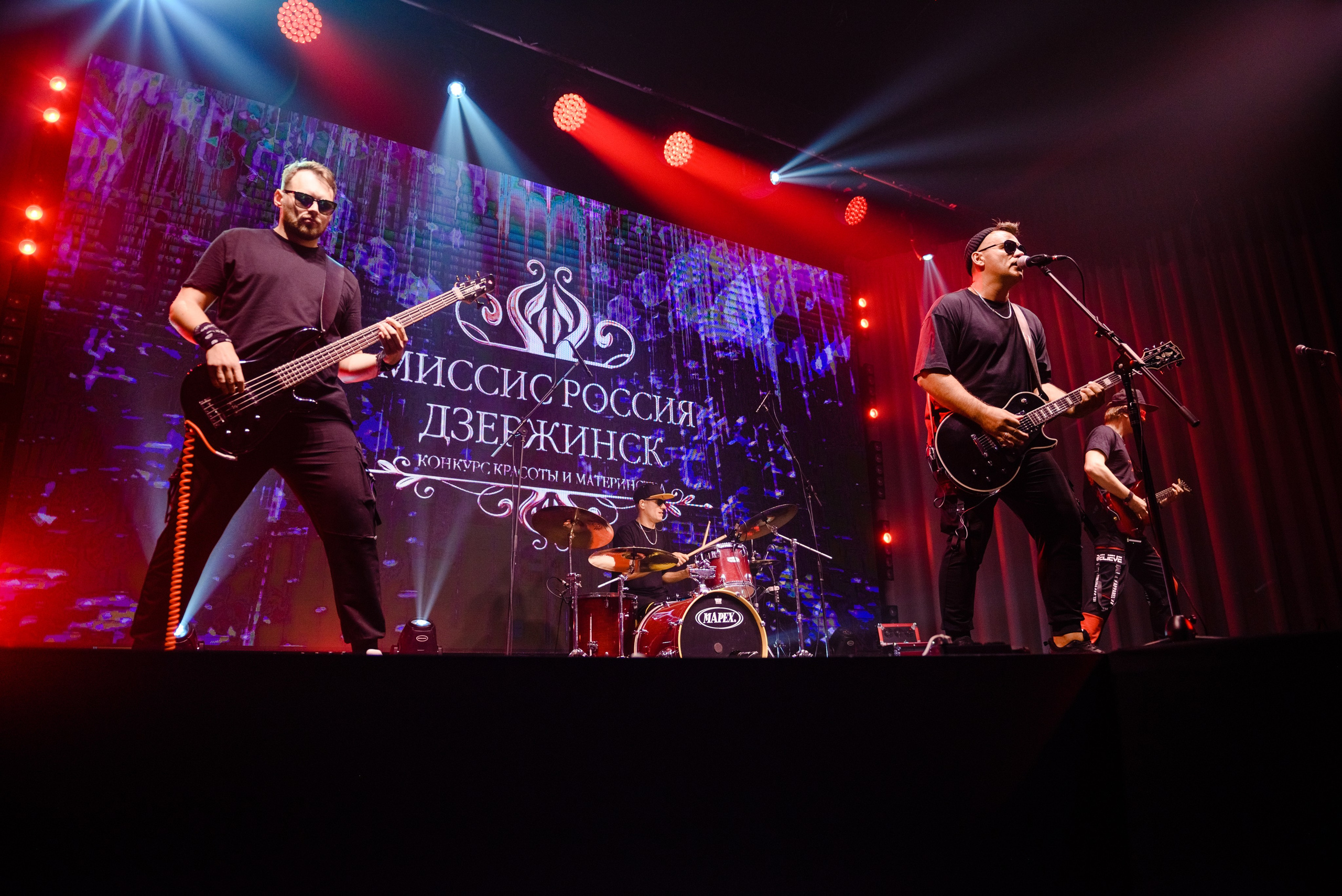 Braking Bad | кавер-группа |. Свадебный и семейный фотограф в Дзержинске Екатерина Шулакова