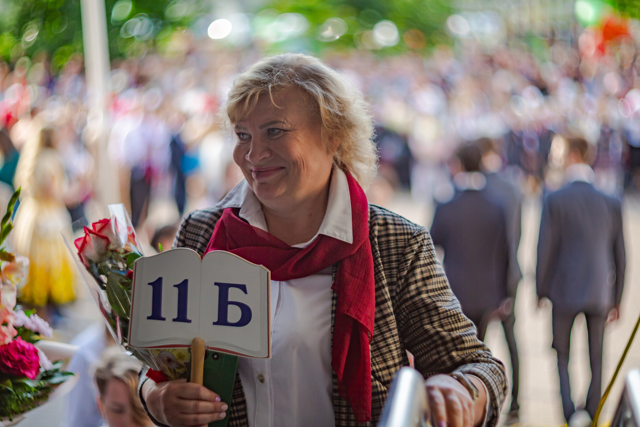 11А. Светлая сторона