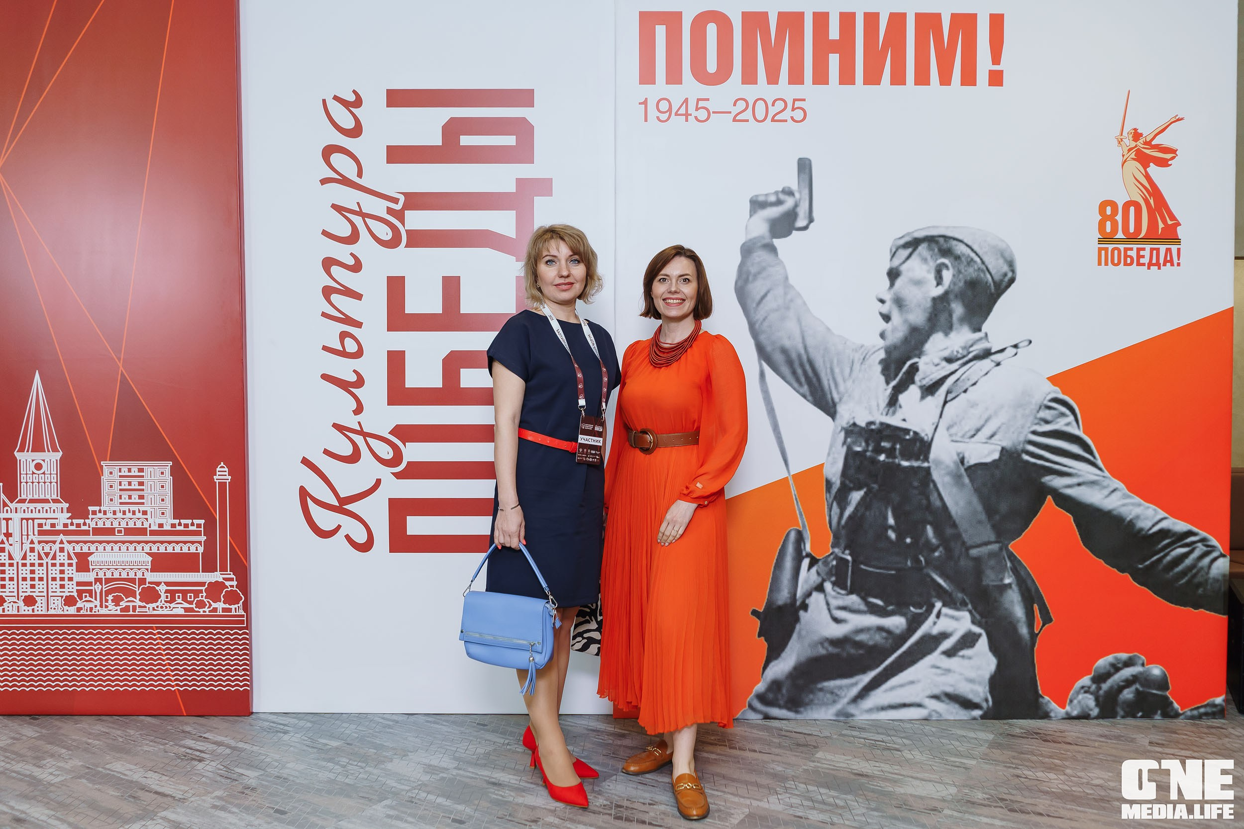 Балтийский Культурный Форум. День 1. One Media Life: фоторепортажи, фотоотчеты с мероприятий и заведений