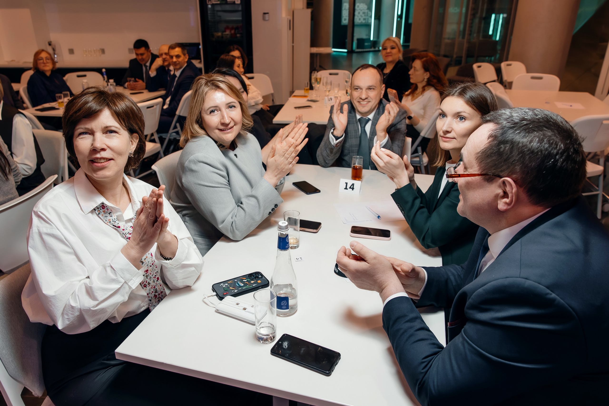 Квиз. Главная