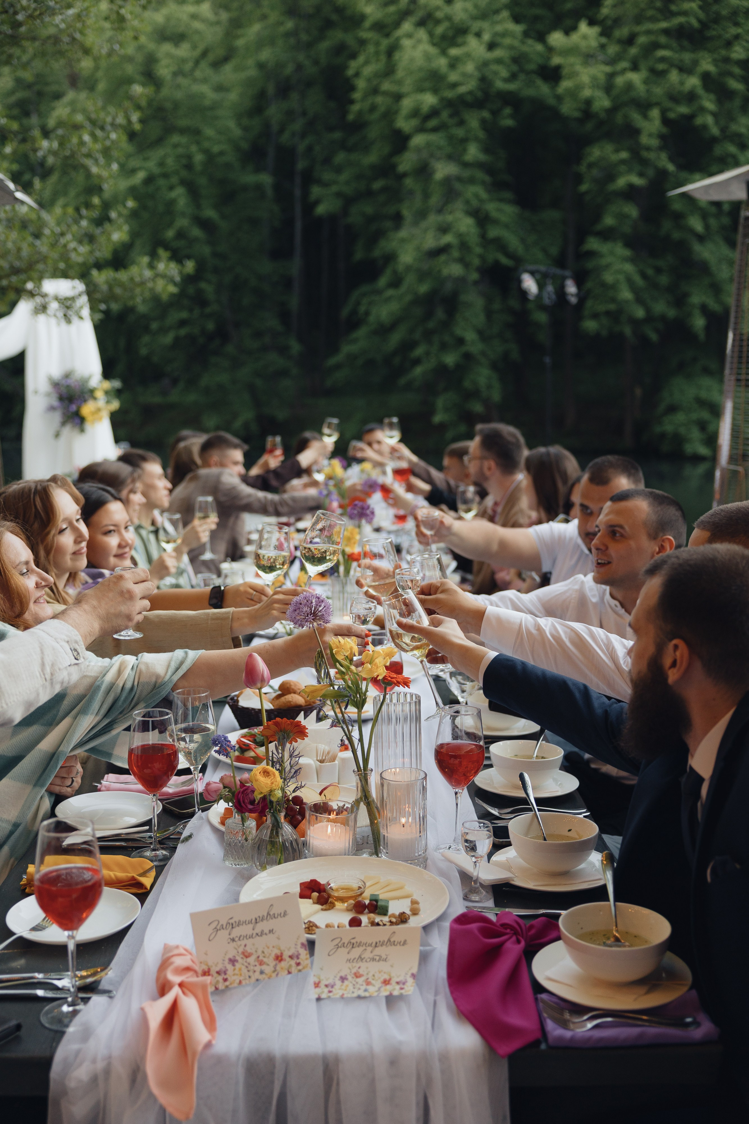 Ильсаф и Милена. Организатор и координатор свадеб и других мероприятий в городе Набережные Челны