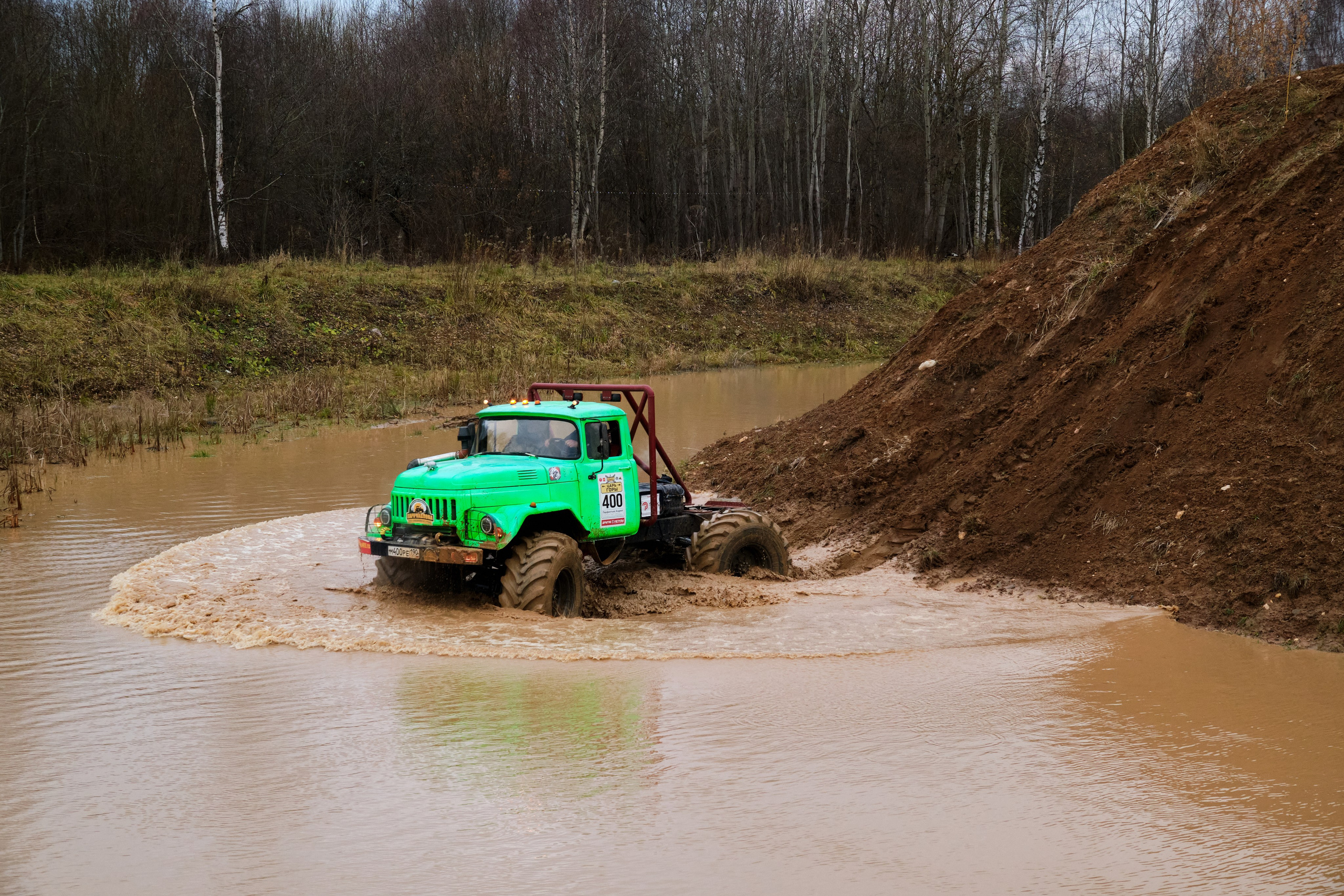 Лебёдушкино озеро 2024. Главная