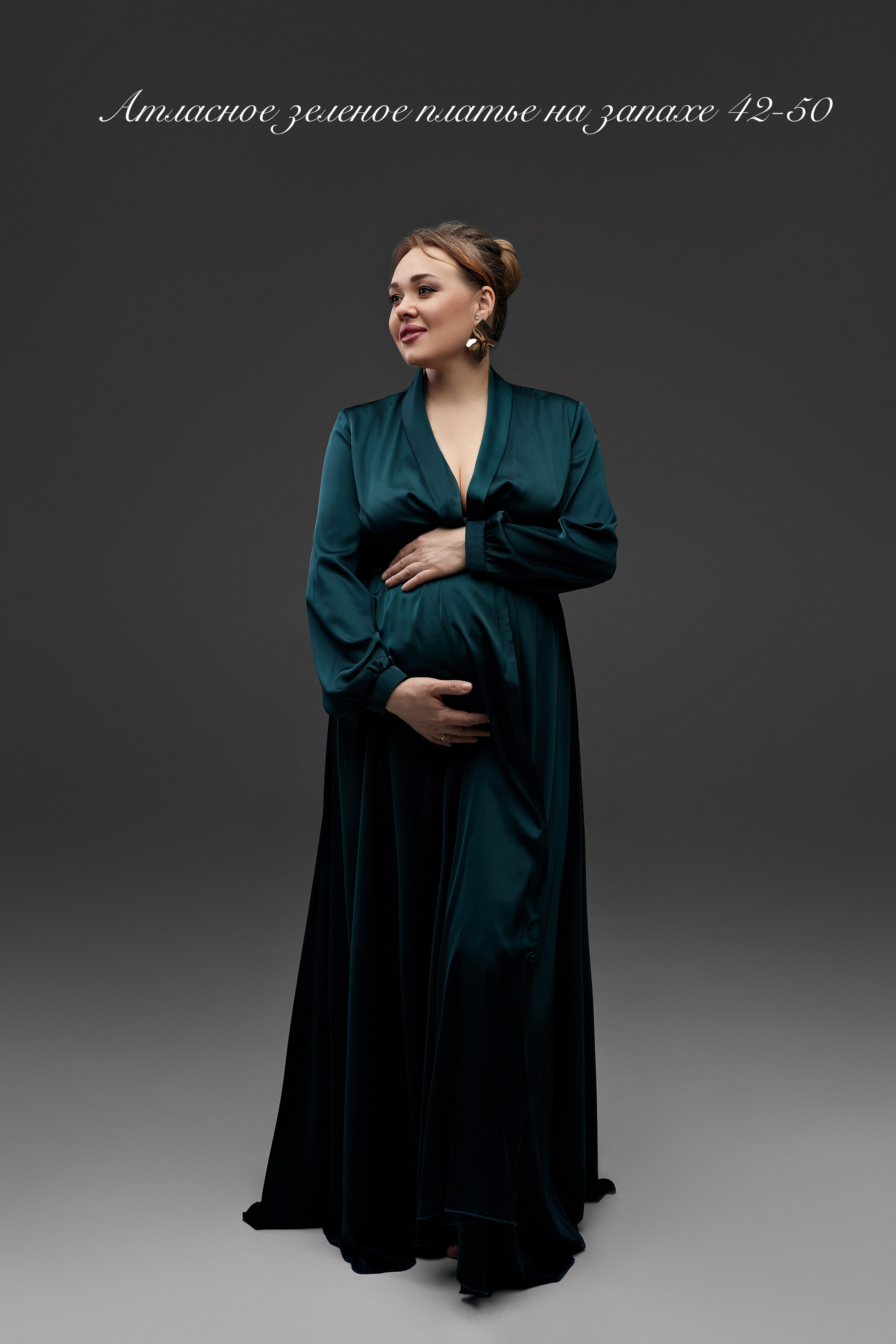 Гардероб. Фотограф беременности и материнства в Барнауле Елена Шабельс