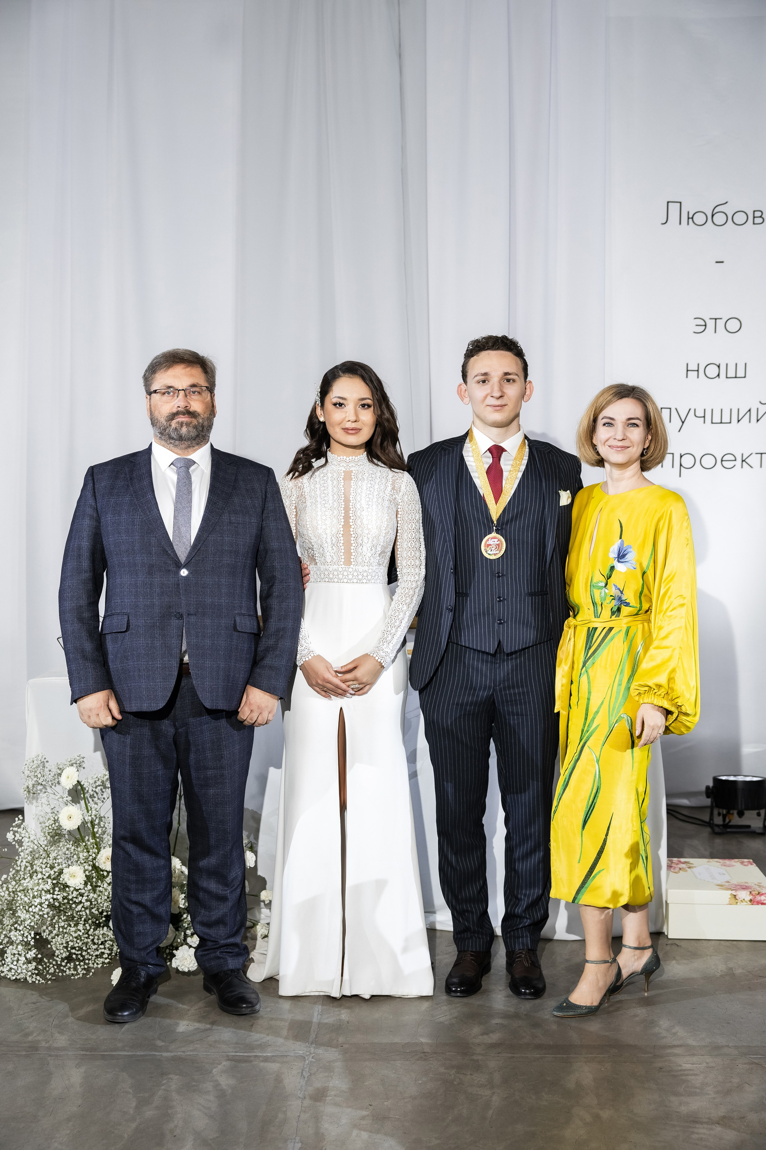 Павел И Марина. Свадебный репортажный фотограф в Москве