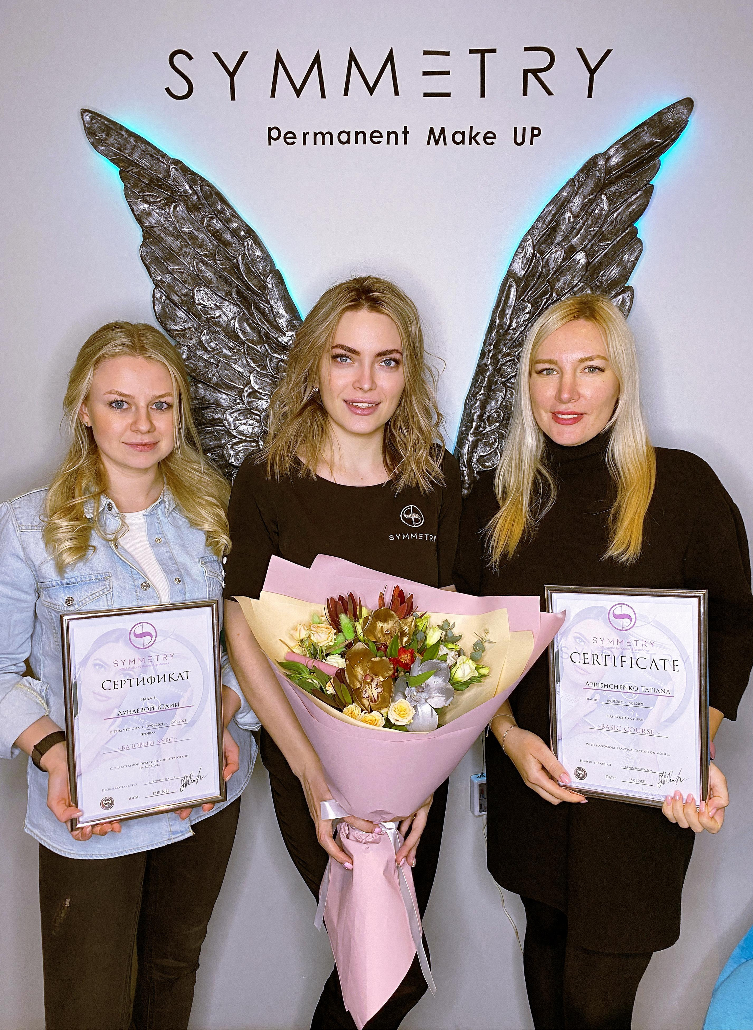 Работа с моделью на курсе ПМ — нанесение перманентного макияжа под контролем наставника