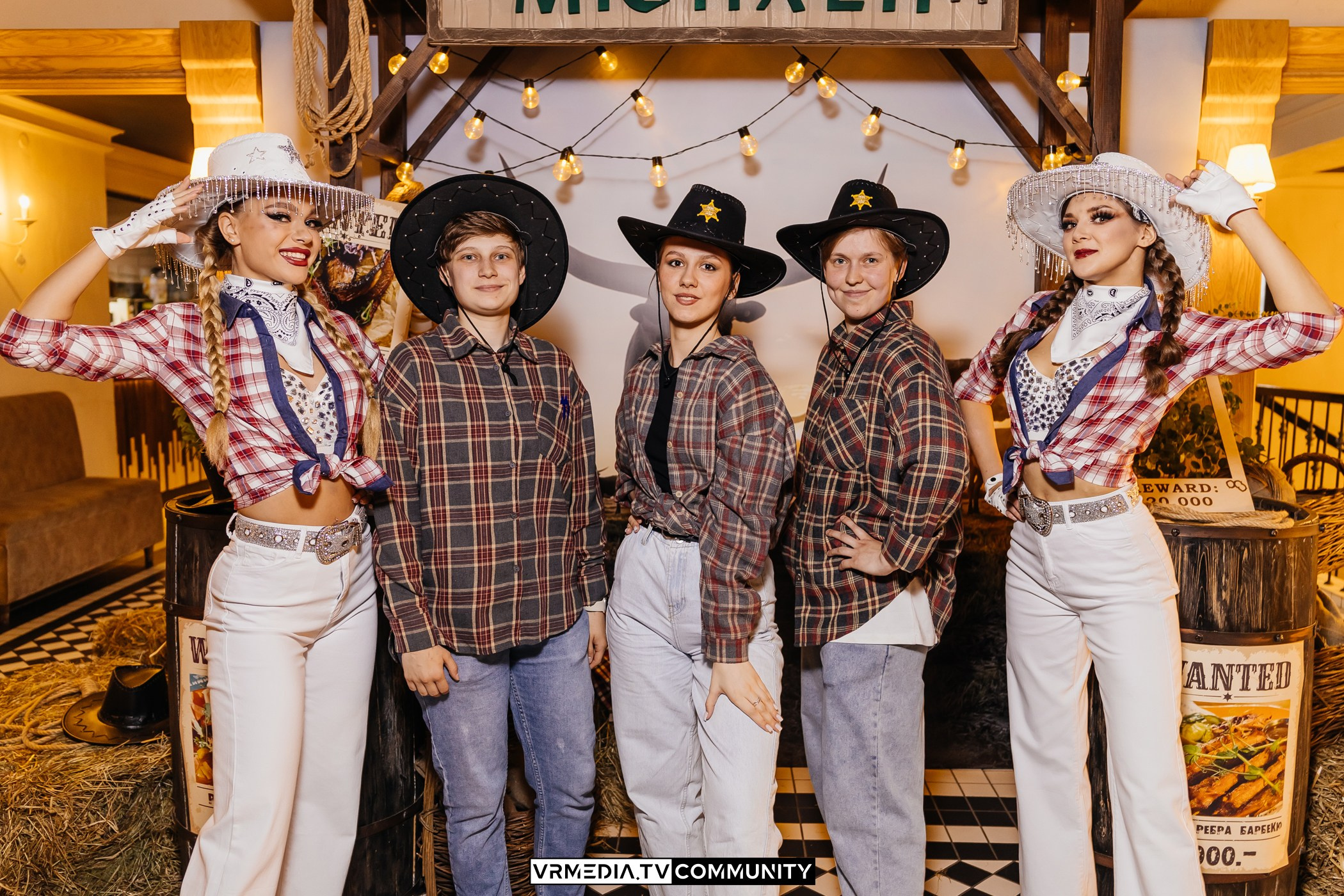 Ресторан «Мюнхен»: Fenomen