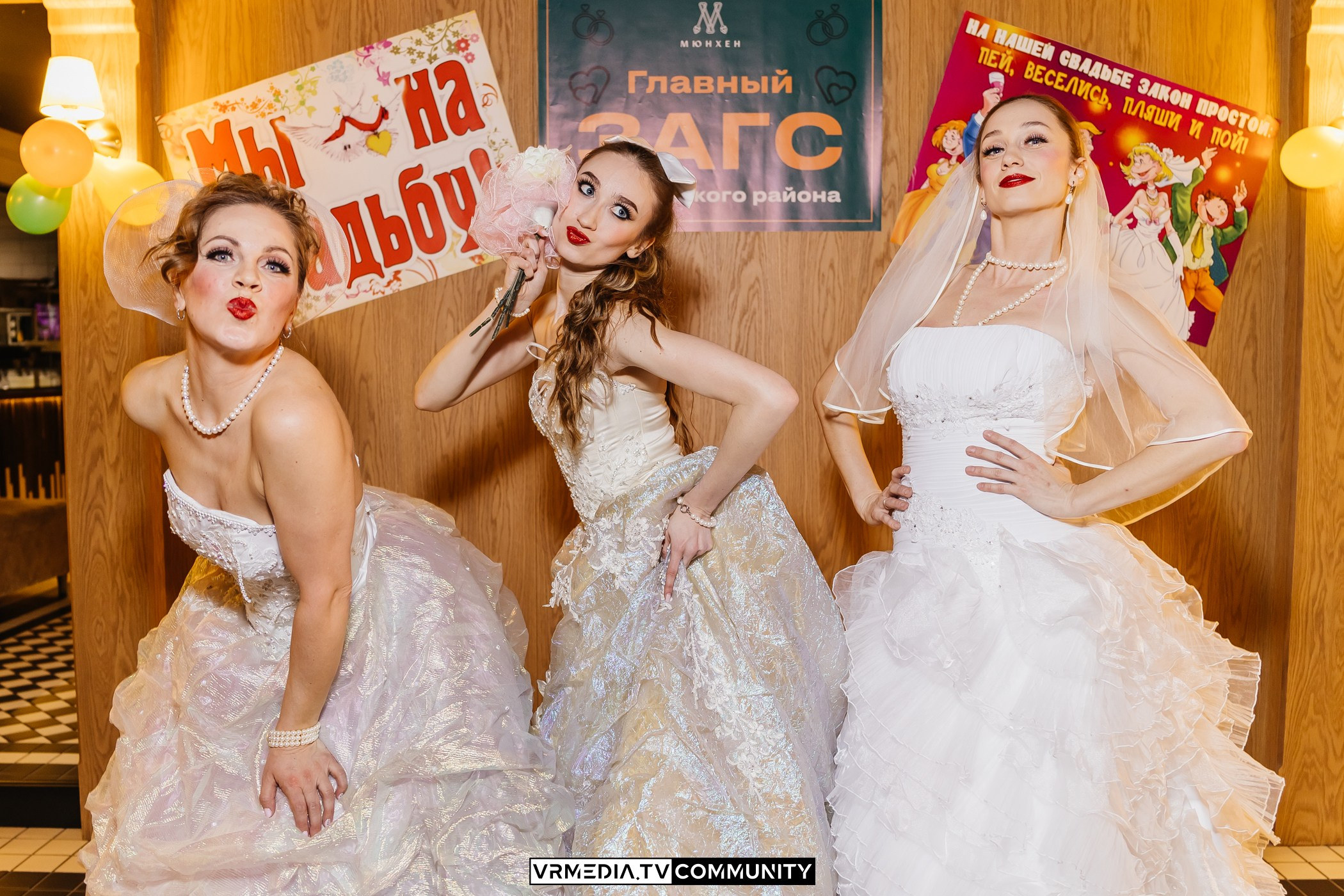 Большая свадьба в ресторане «Мюнхен»