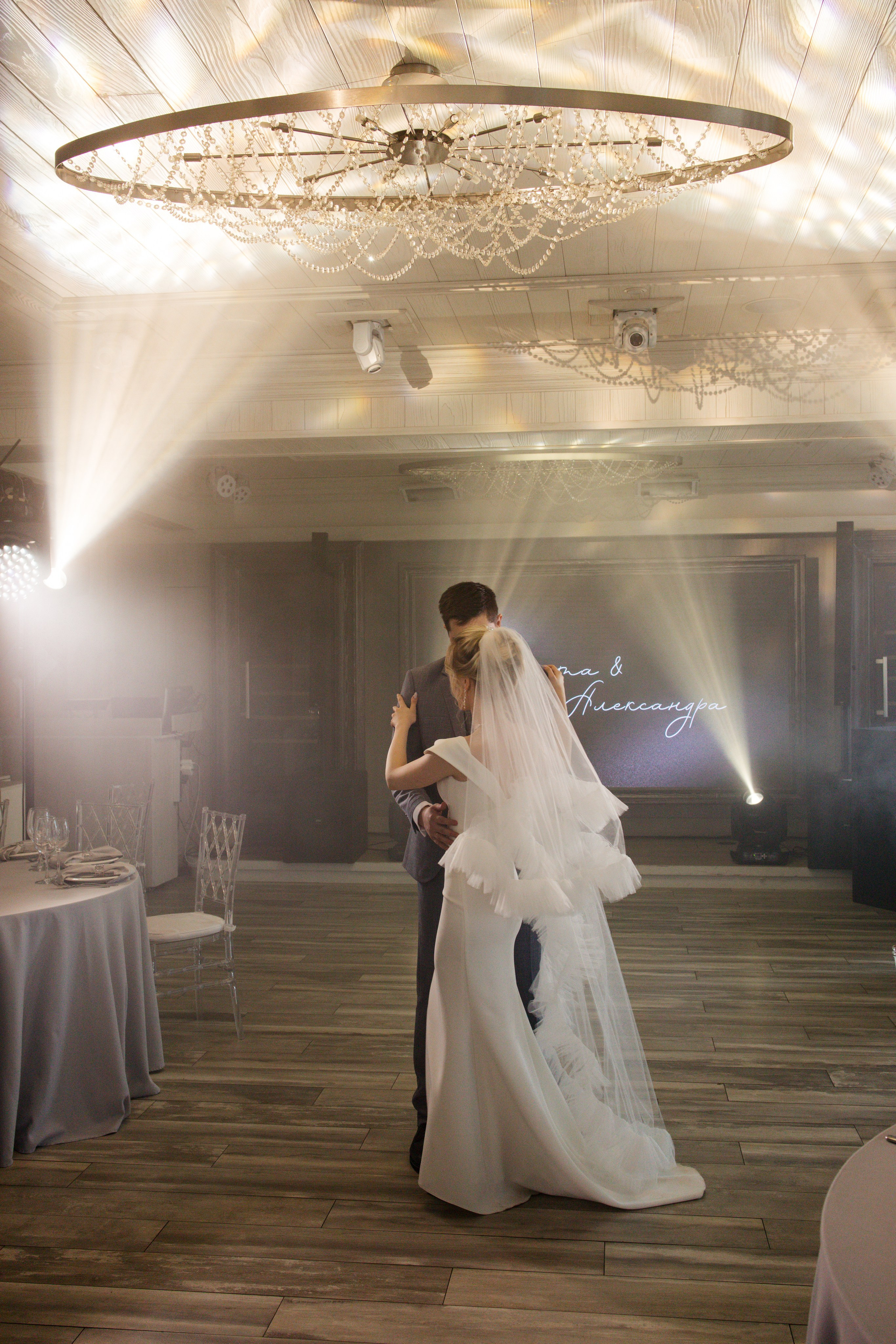 Никита и Александра. Фотограф Москва, Светлана Королева