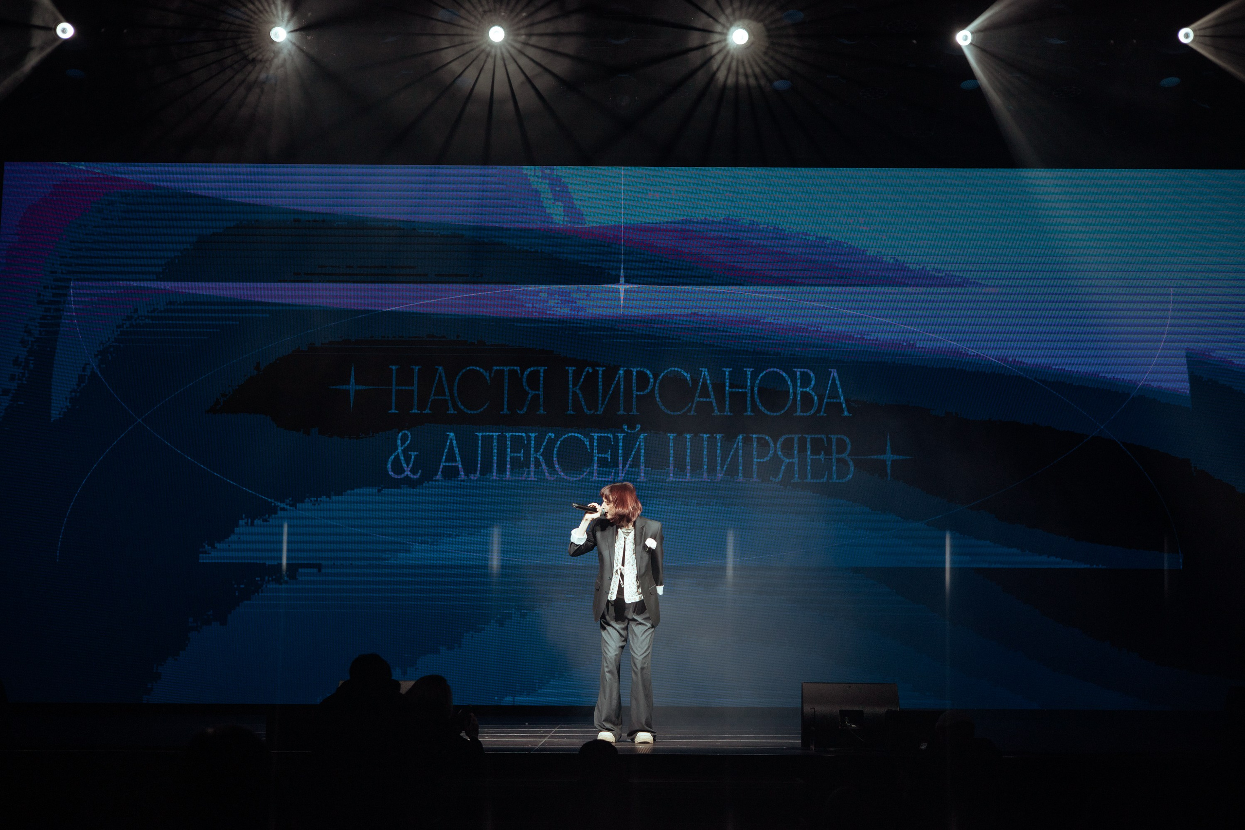 Юбилей студенческих отрядов | юпитер