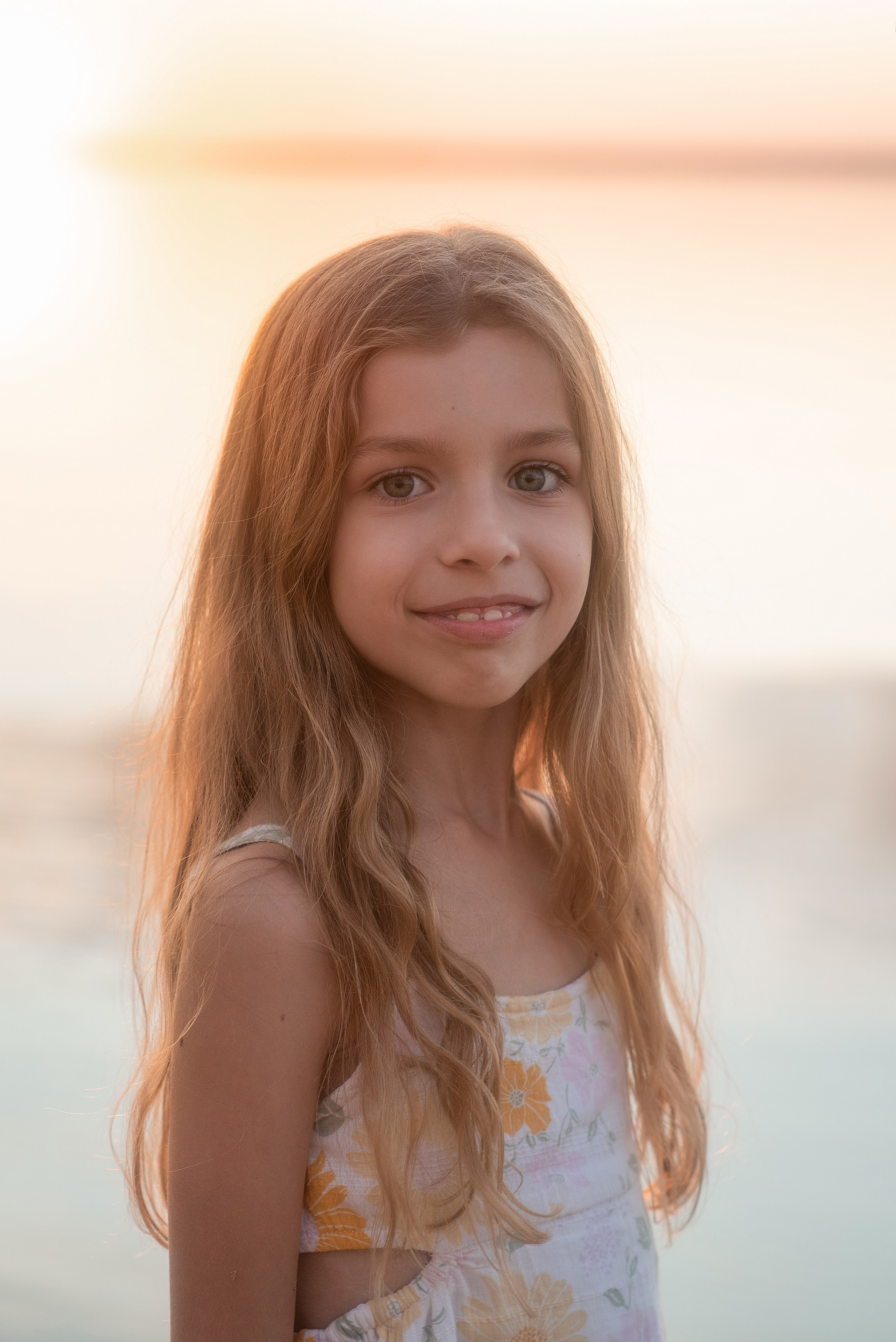 Самое дорогое. Главная