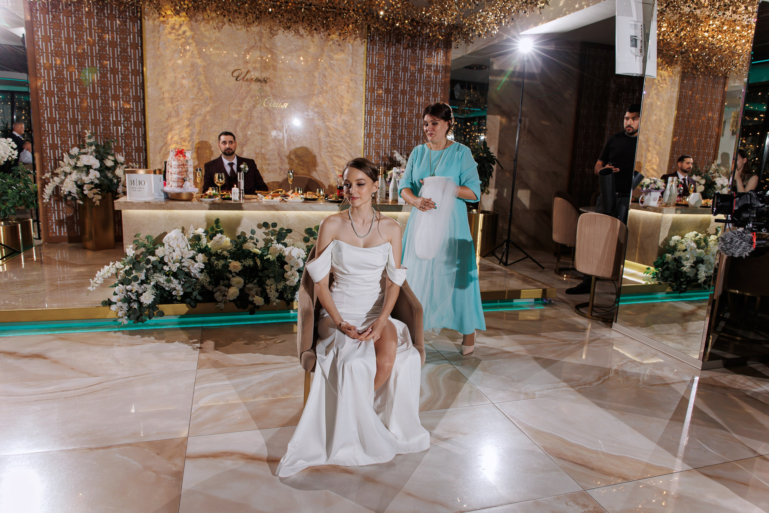 Julia & Ilya. Anne Miller | Photographer