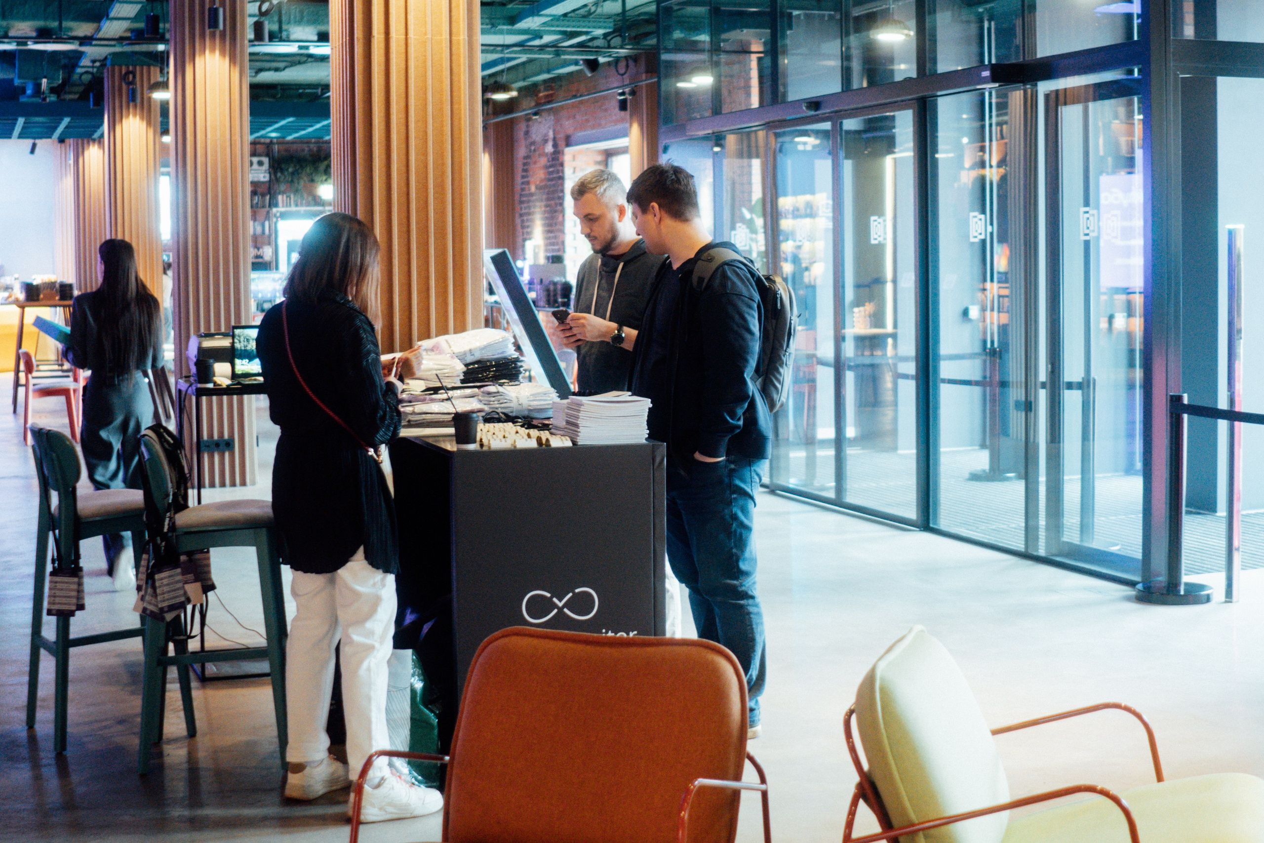 VB Trends — Мероприятие компании VolgaBlob