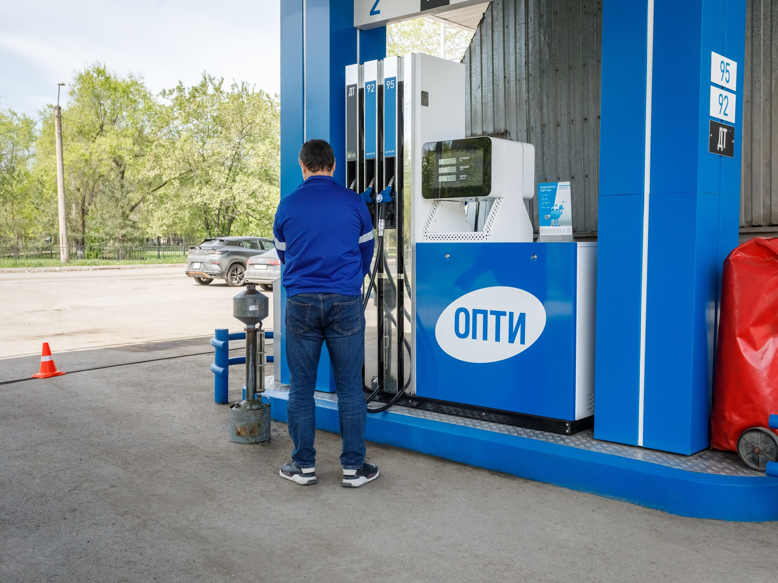 Опти АЗС. Газпром нефти