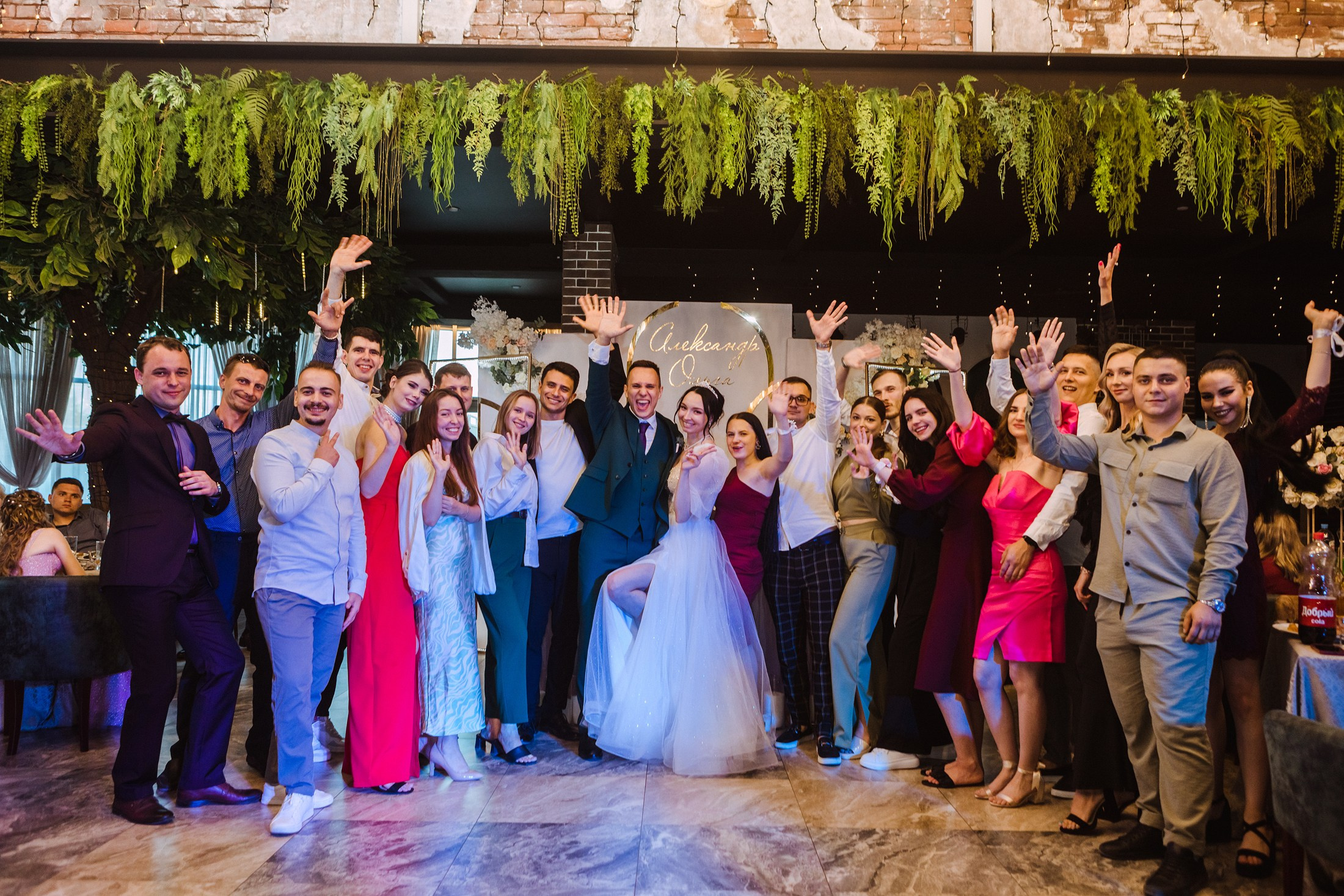 Александр и Ольга. Фотографы в городе Волгограде — Людмила Агеева и Алексей Околелов