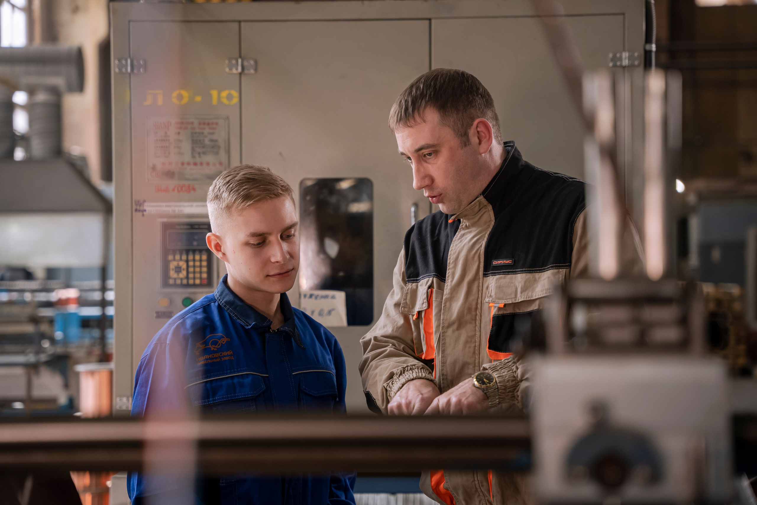 Ивановский Кабельный завод