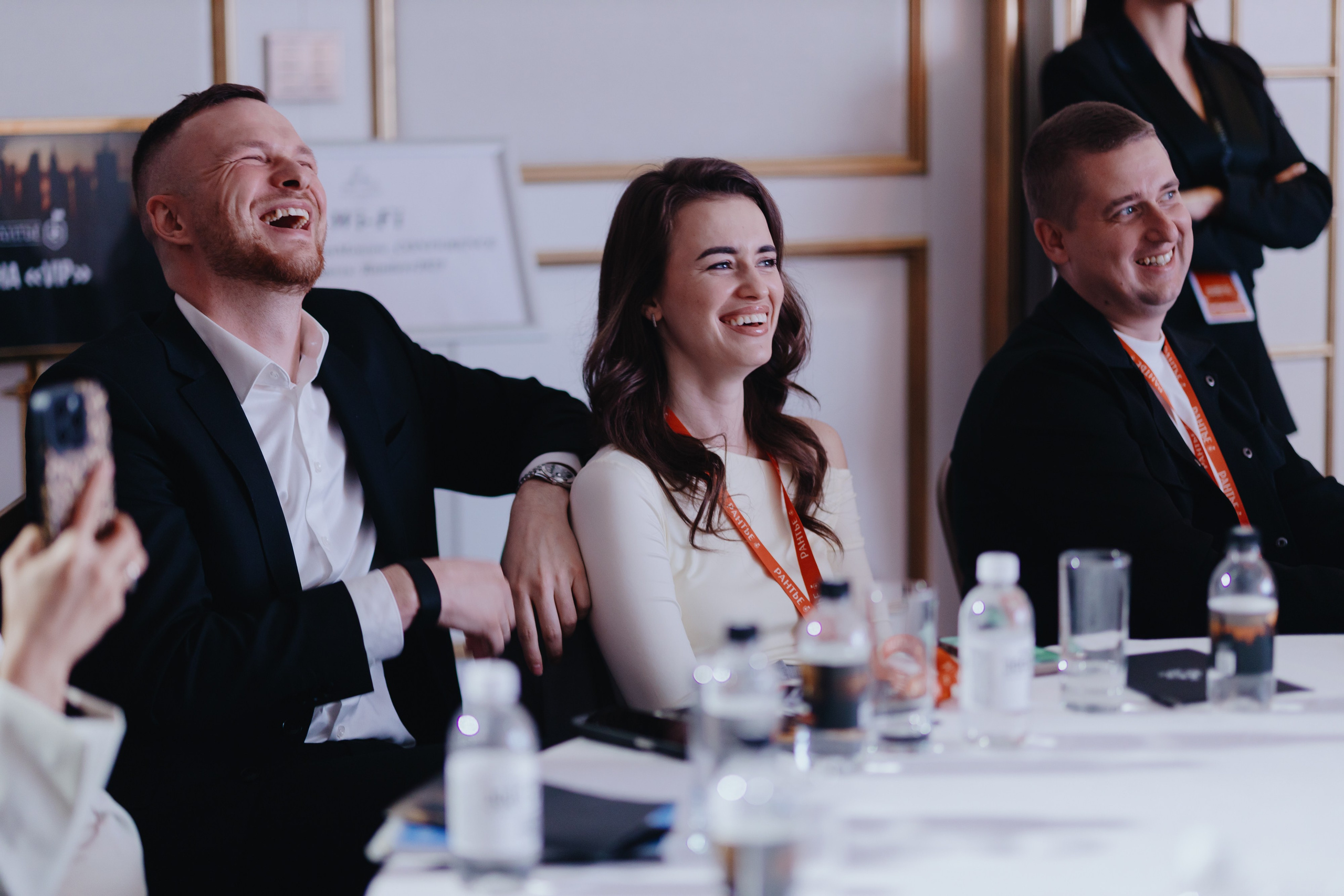 Рантье. Ежегодный форум. Фотограф Илья Чернов