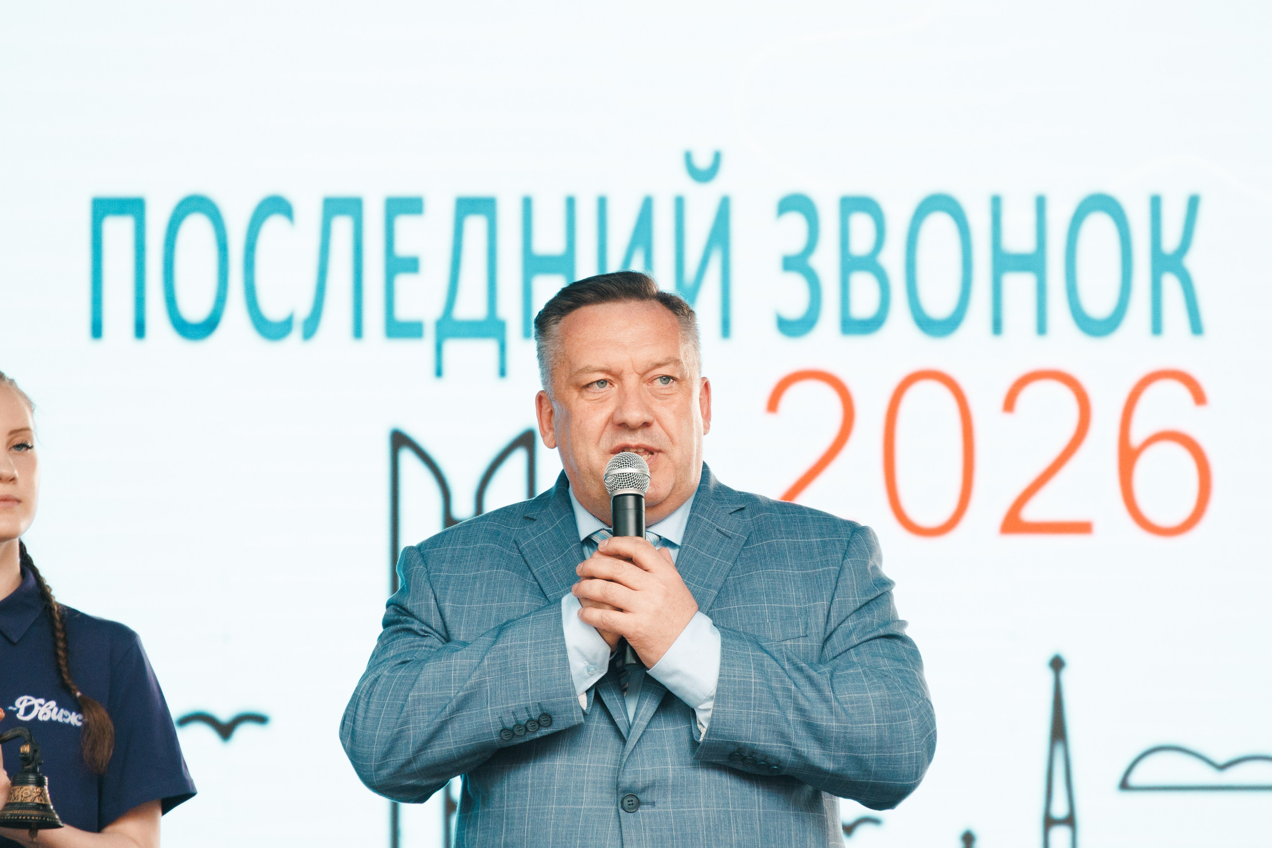Последний звонок. Портретный фотограф Москва | Елена Столиванова