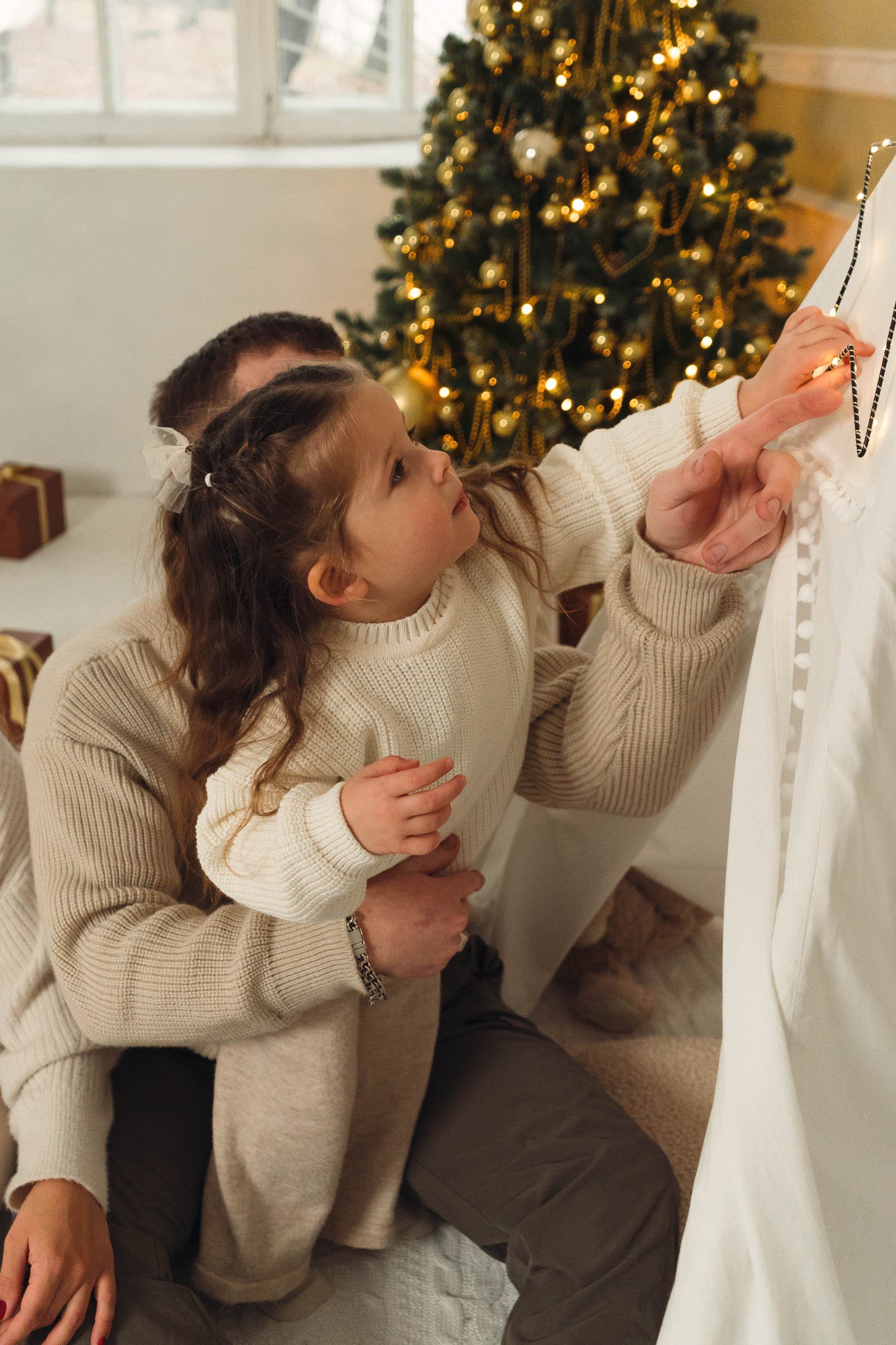 Юра, Алина и Юляша