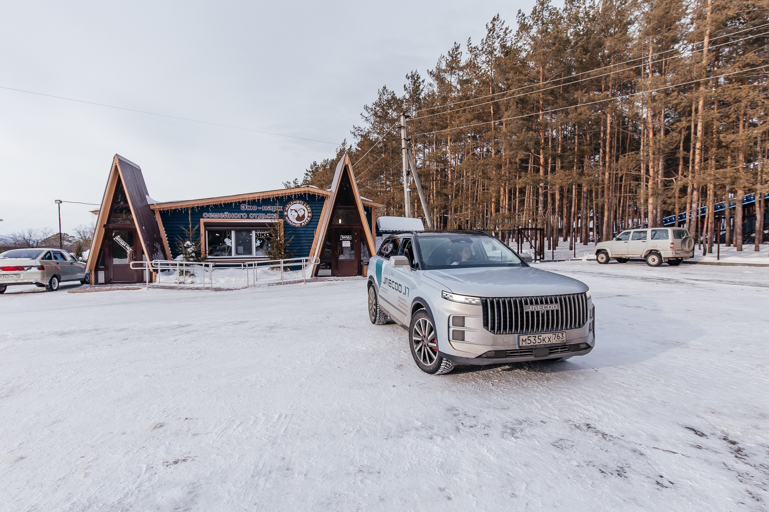 Jaecoo J7 6.0. Фотограф в Самаре / Олеся Широнина