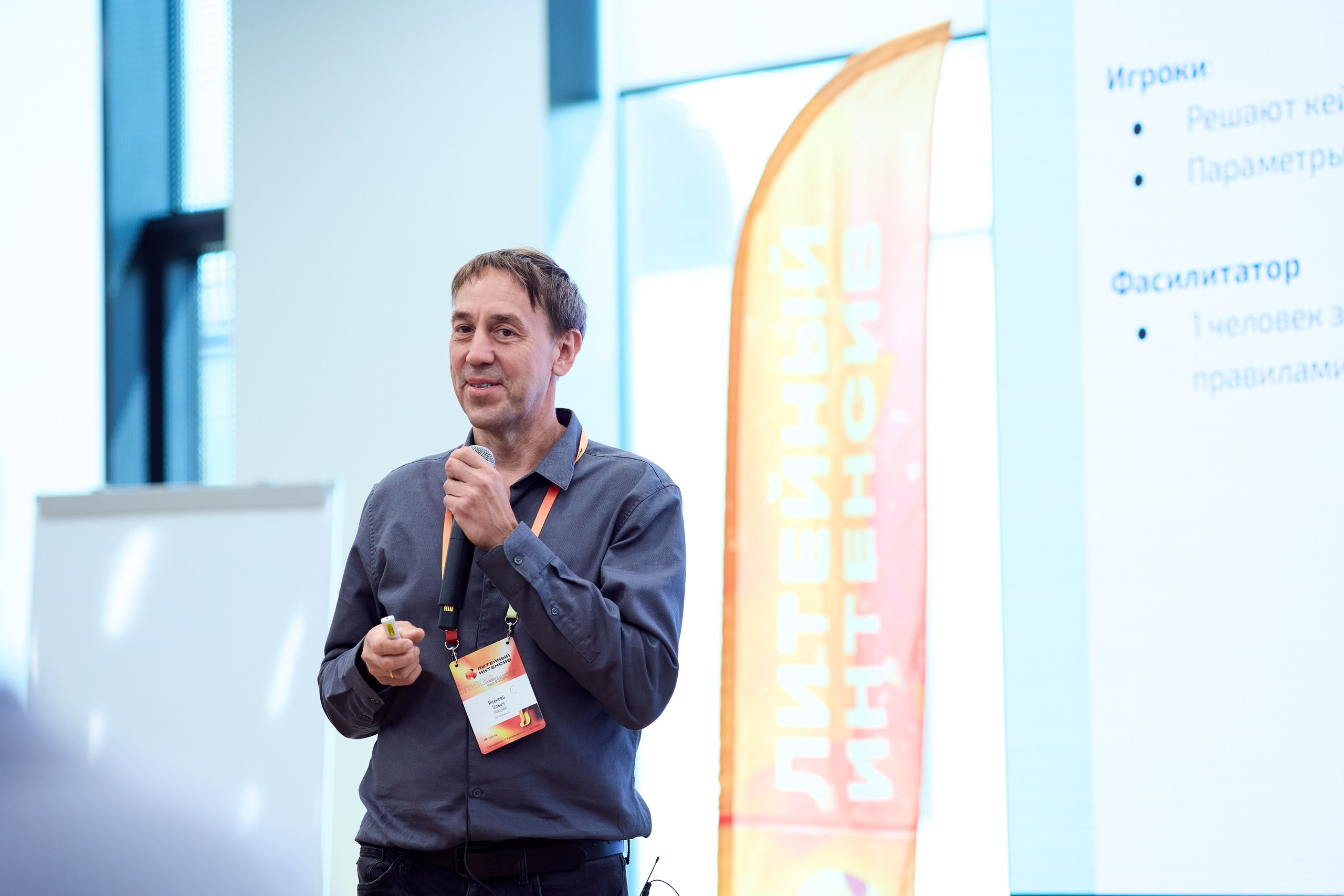 Настроение — взбодрить машиностроение! Литейный интенсив в Бауманке. Татьяна Фомичева. Репортажный и светский фотограф в Москве