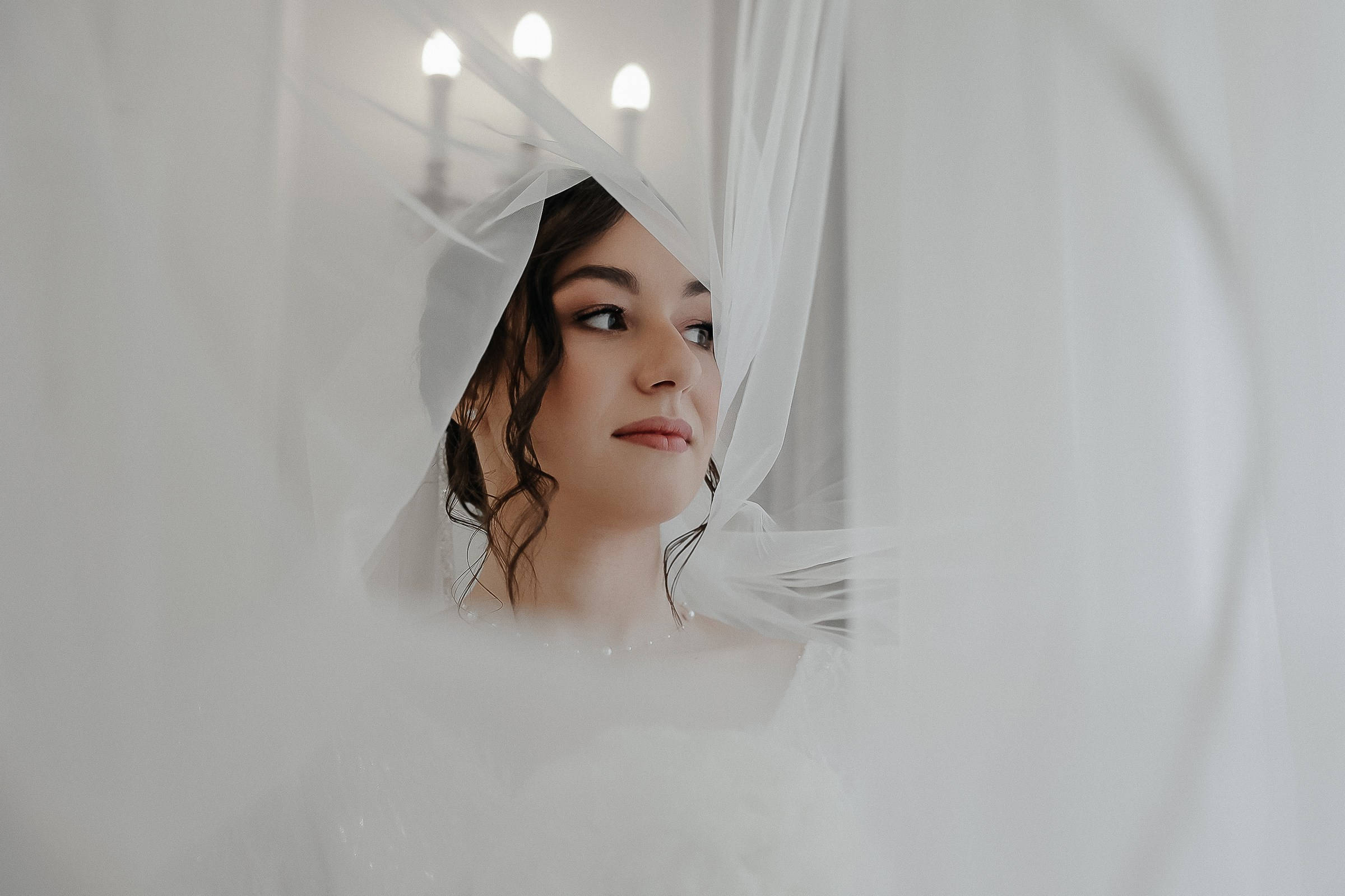 Дарья и Никита. Свадебный фотограф в Москве Наталья Чабан