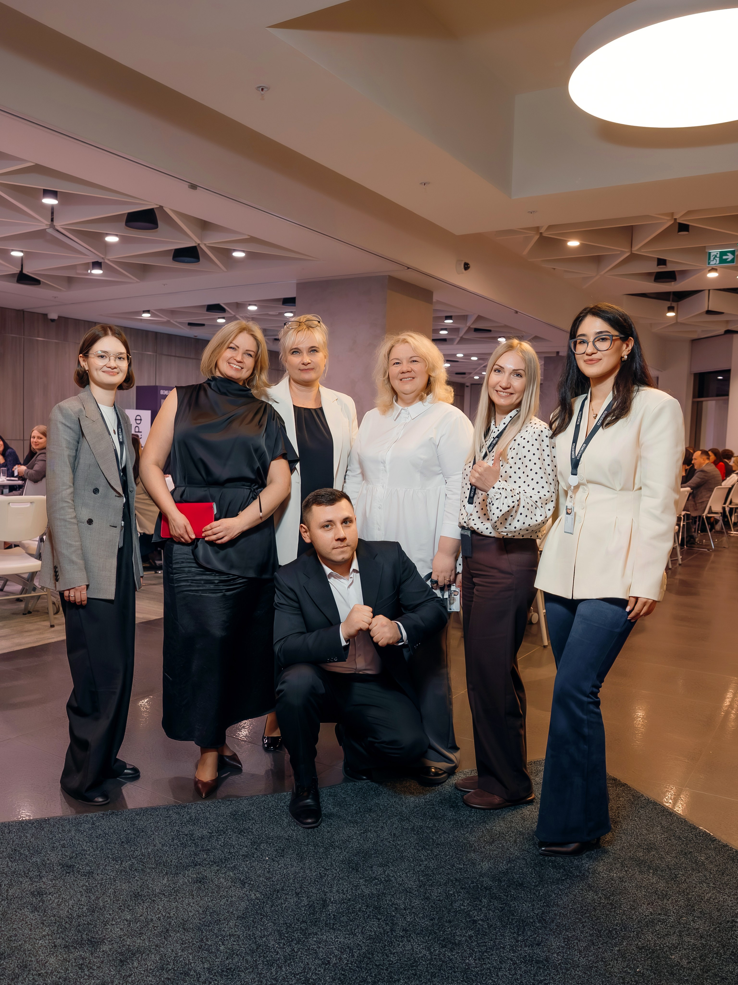 Квиз. Главная