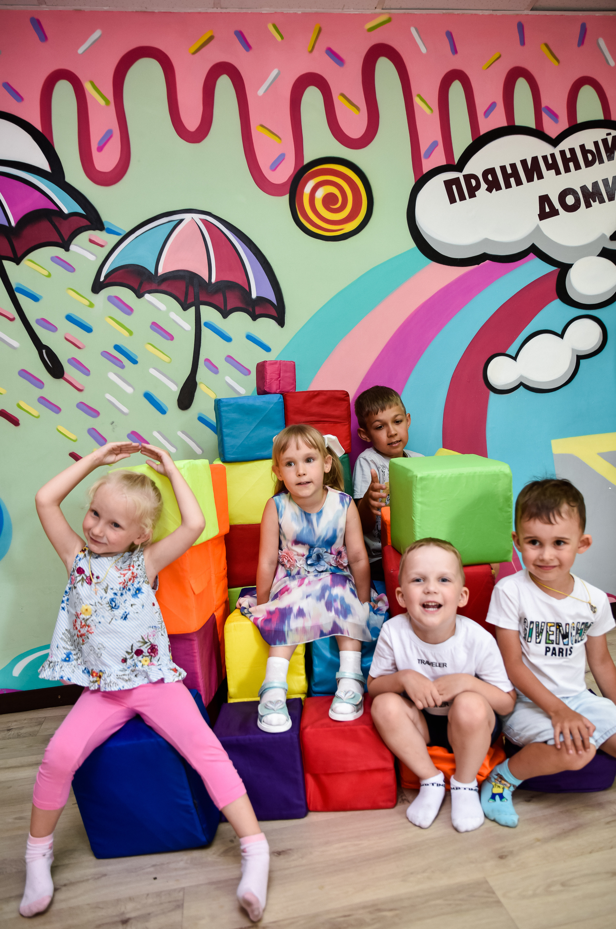 Ксюше 4 годика