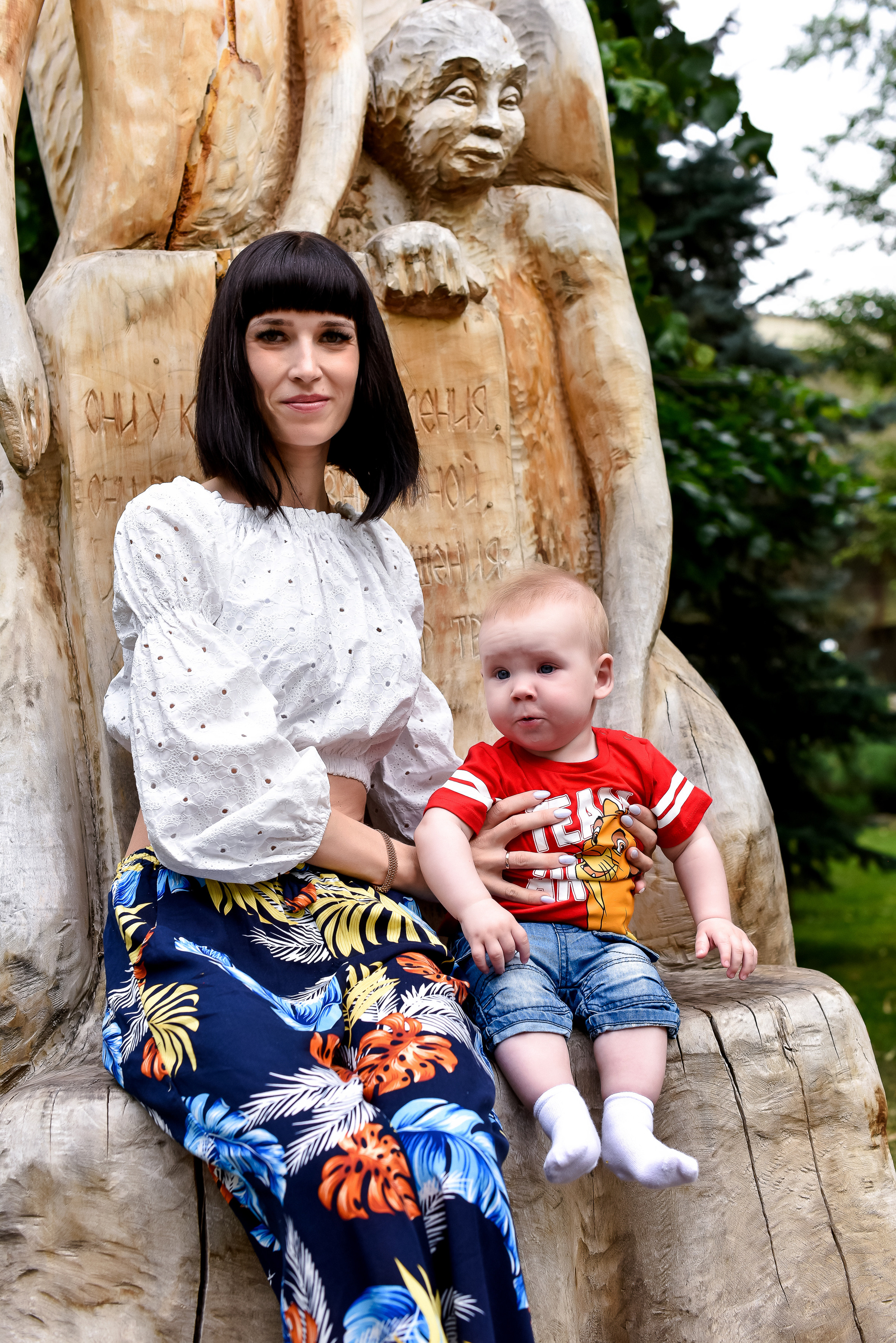 Семья Настеньки