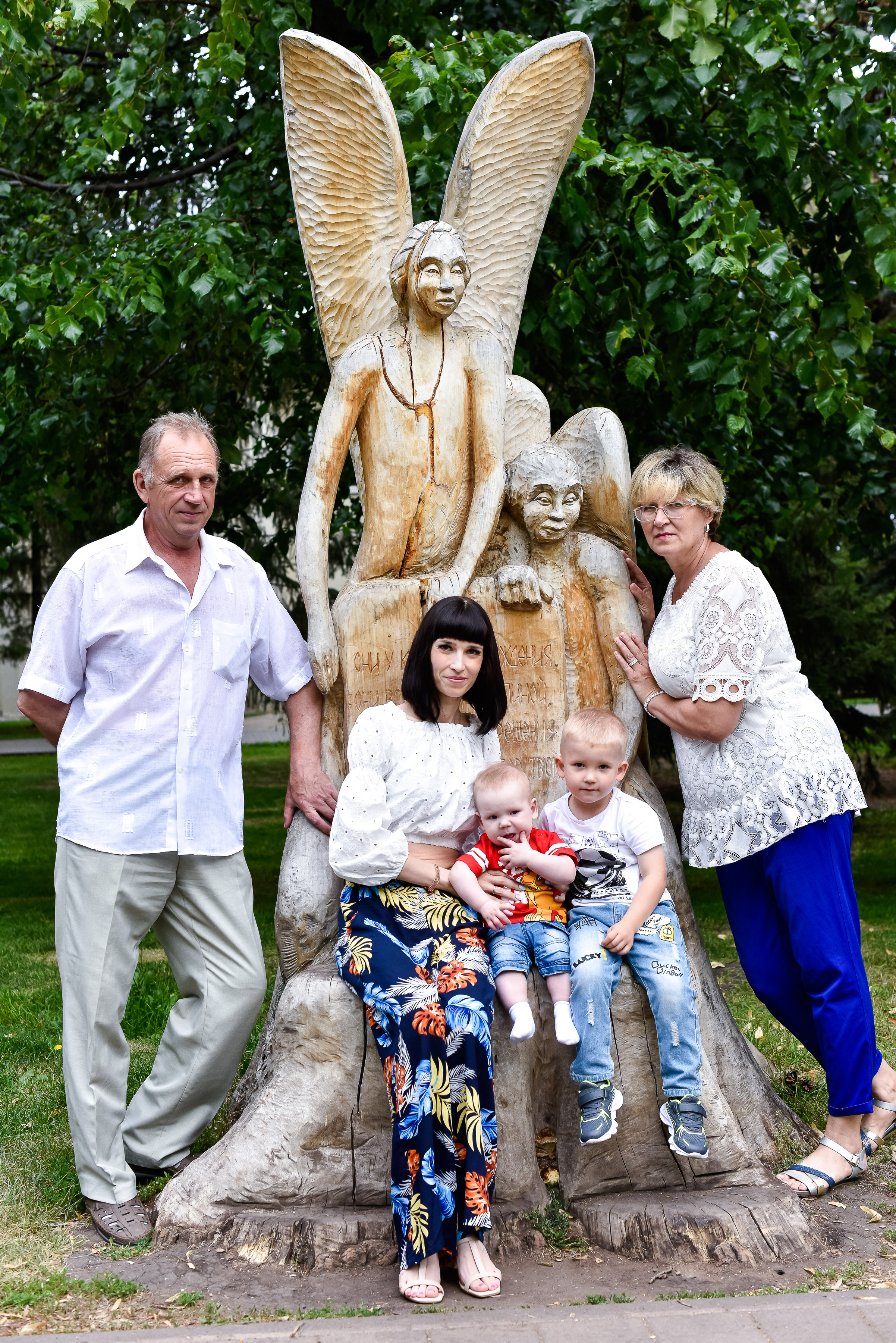 Семья Настеньки