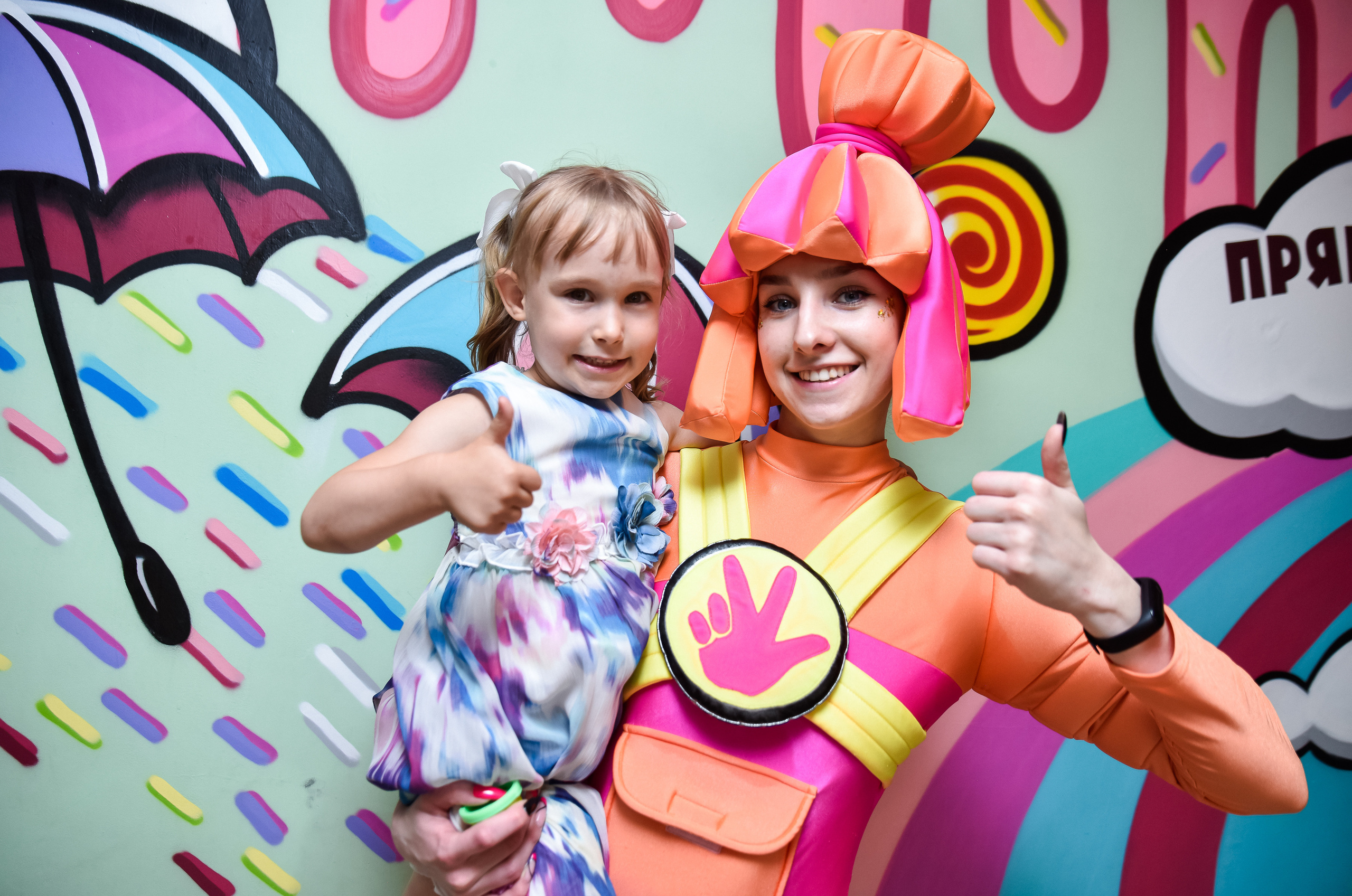 Ксюше 4 годика