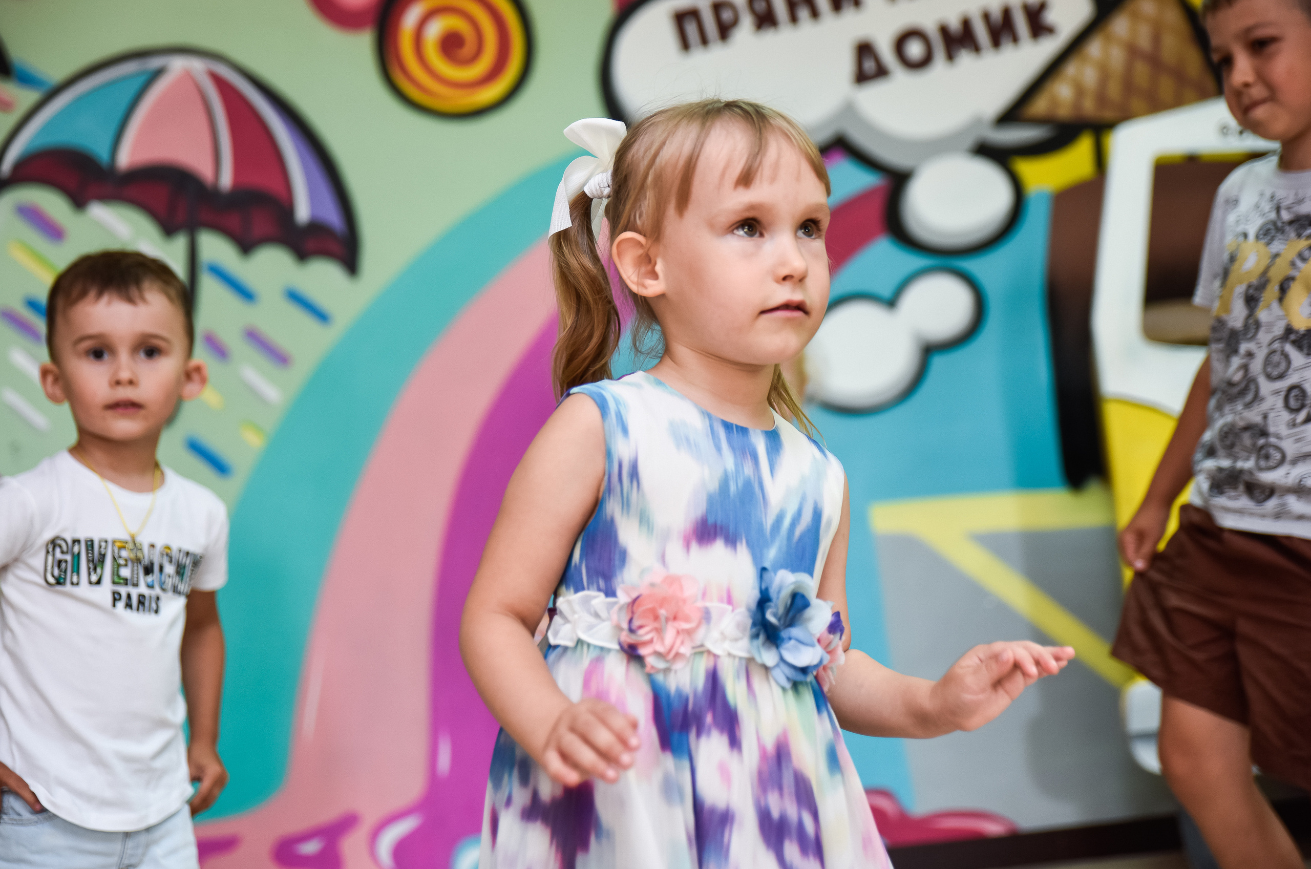 Ксюше 4 годика