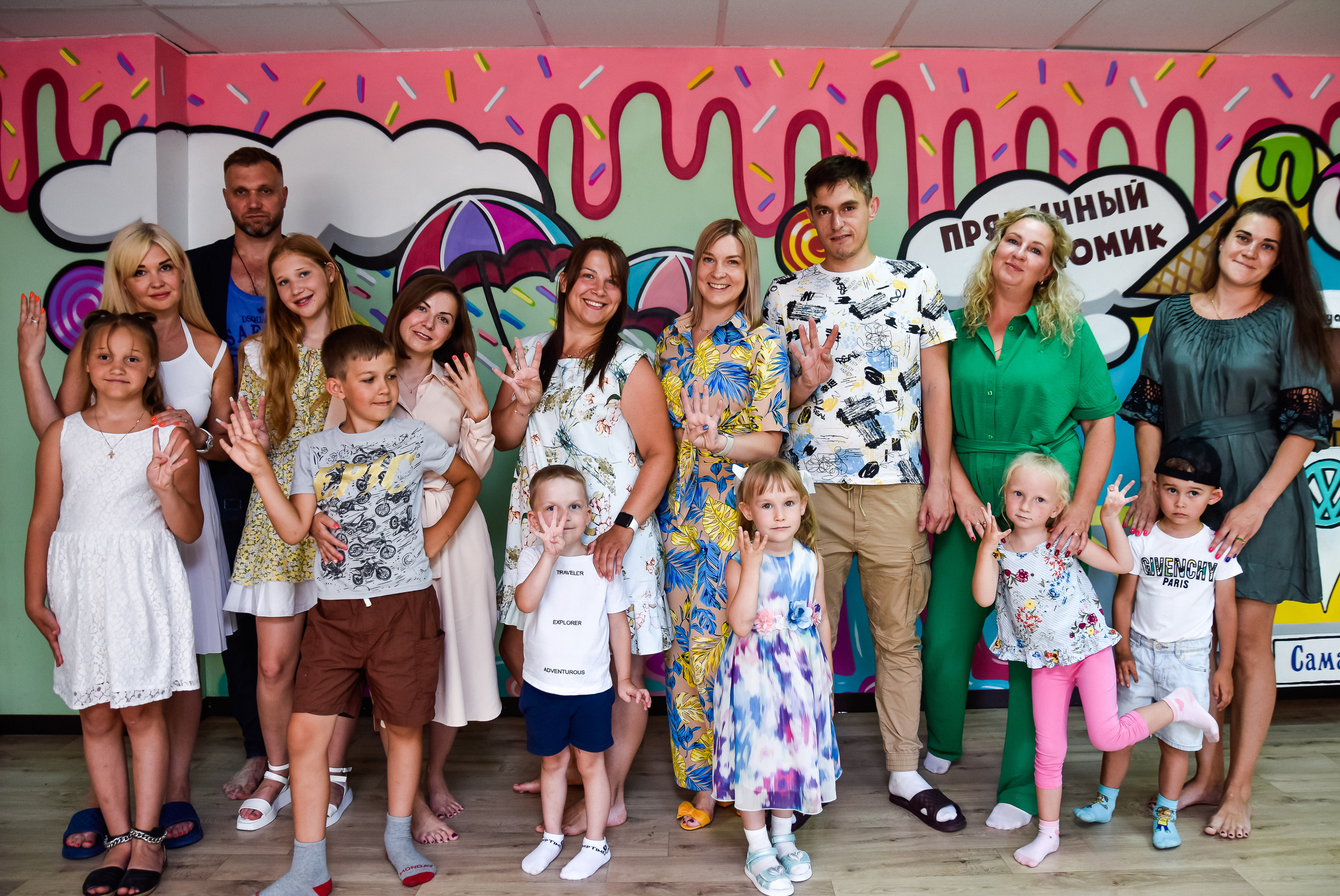 Ксюше 4 годика