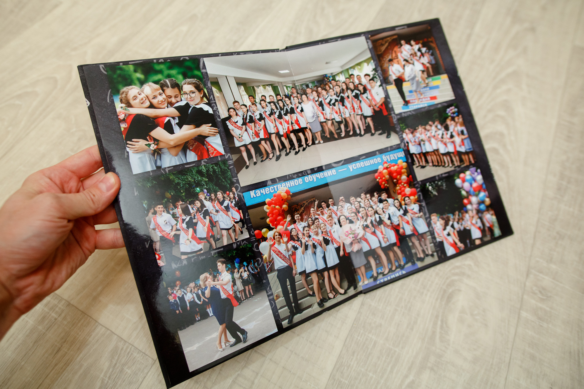 Выпускные фотоальбомы. Cherkasovpro.ru