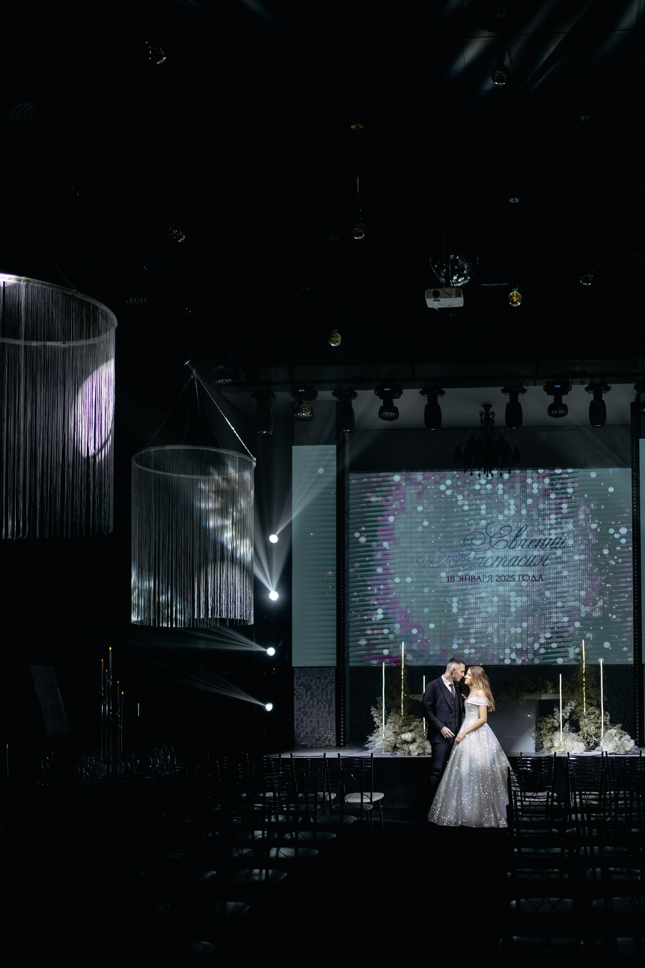 Свадебная фотосессия Йошкар Ола. Свадебный и семейный фотограф Баева Дарья, город Йошкар — Ола