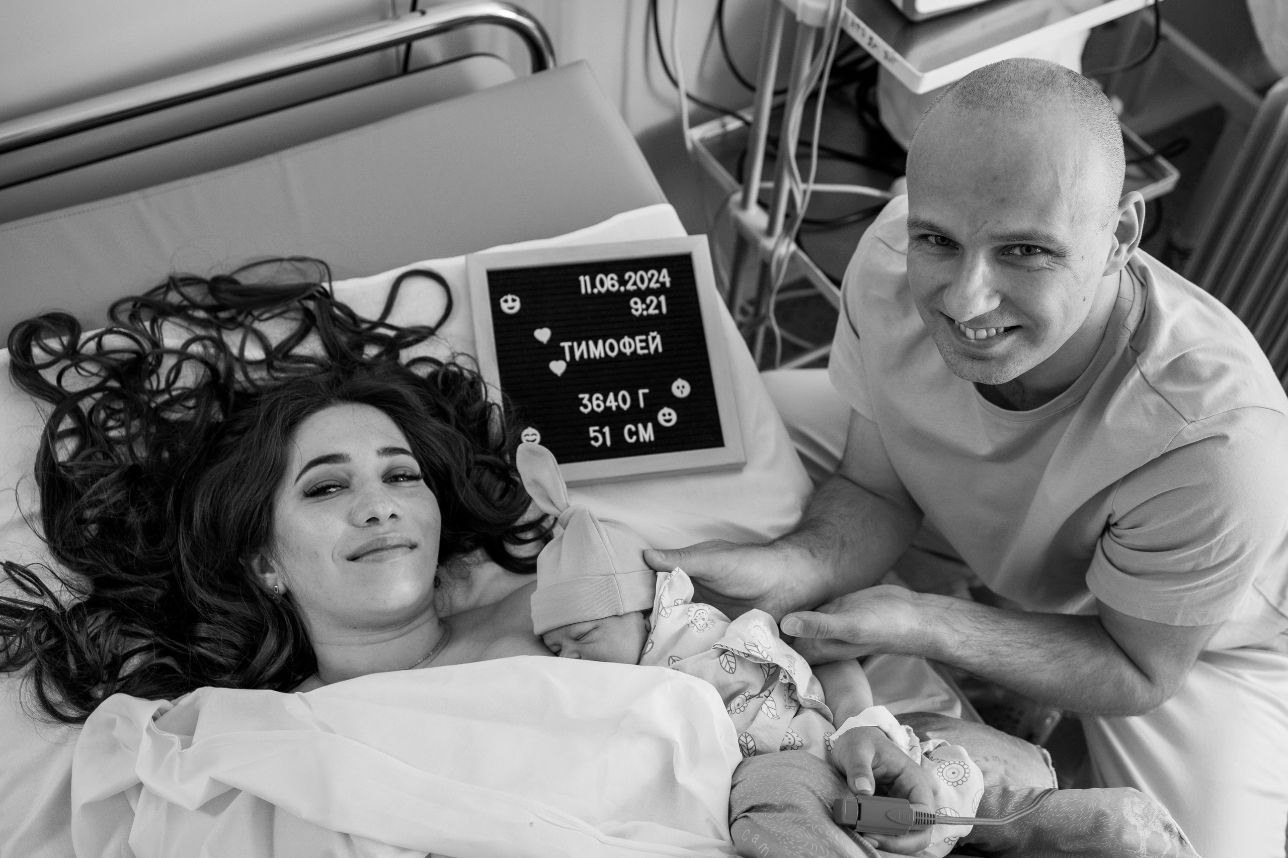 Фотография в родах