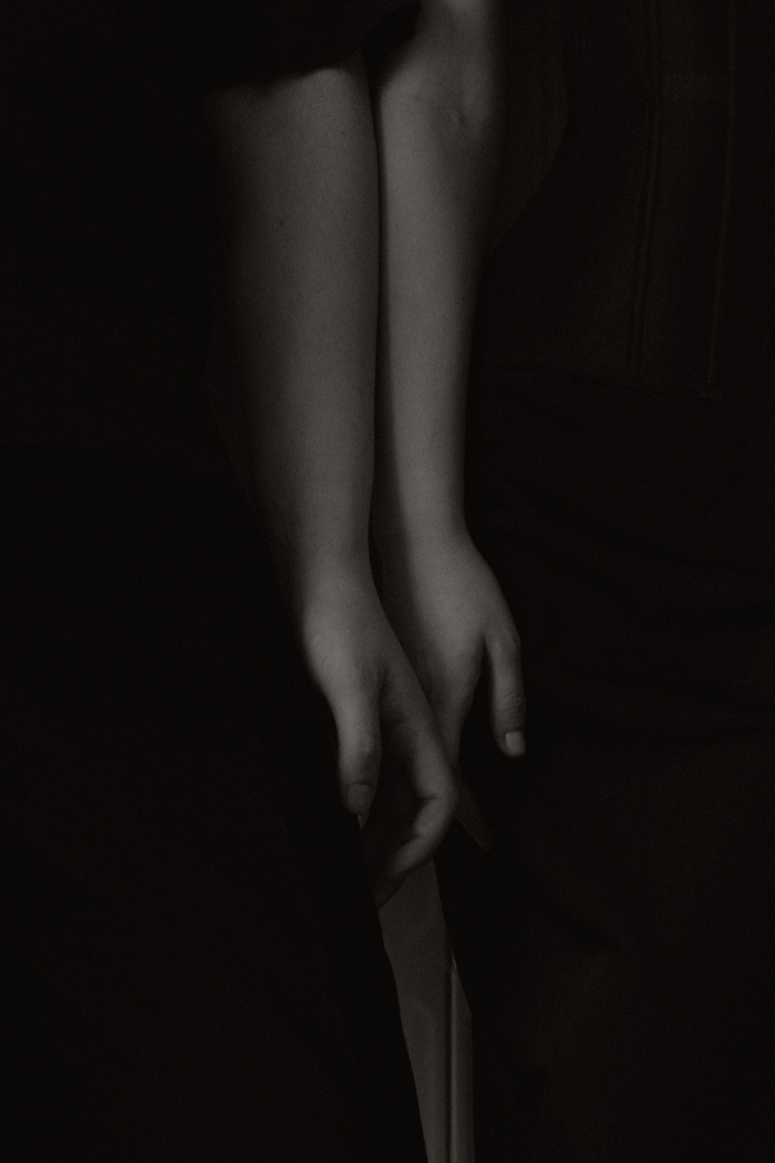 Любовь. Главная