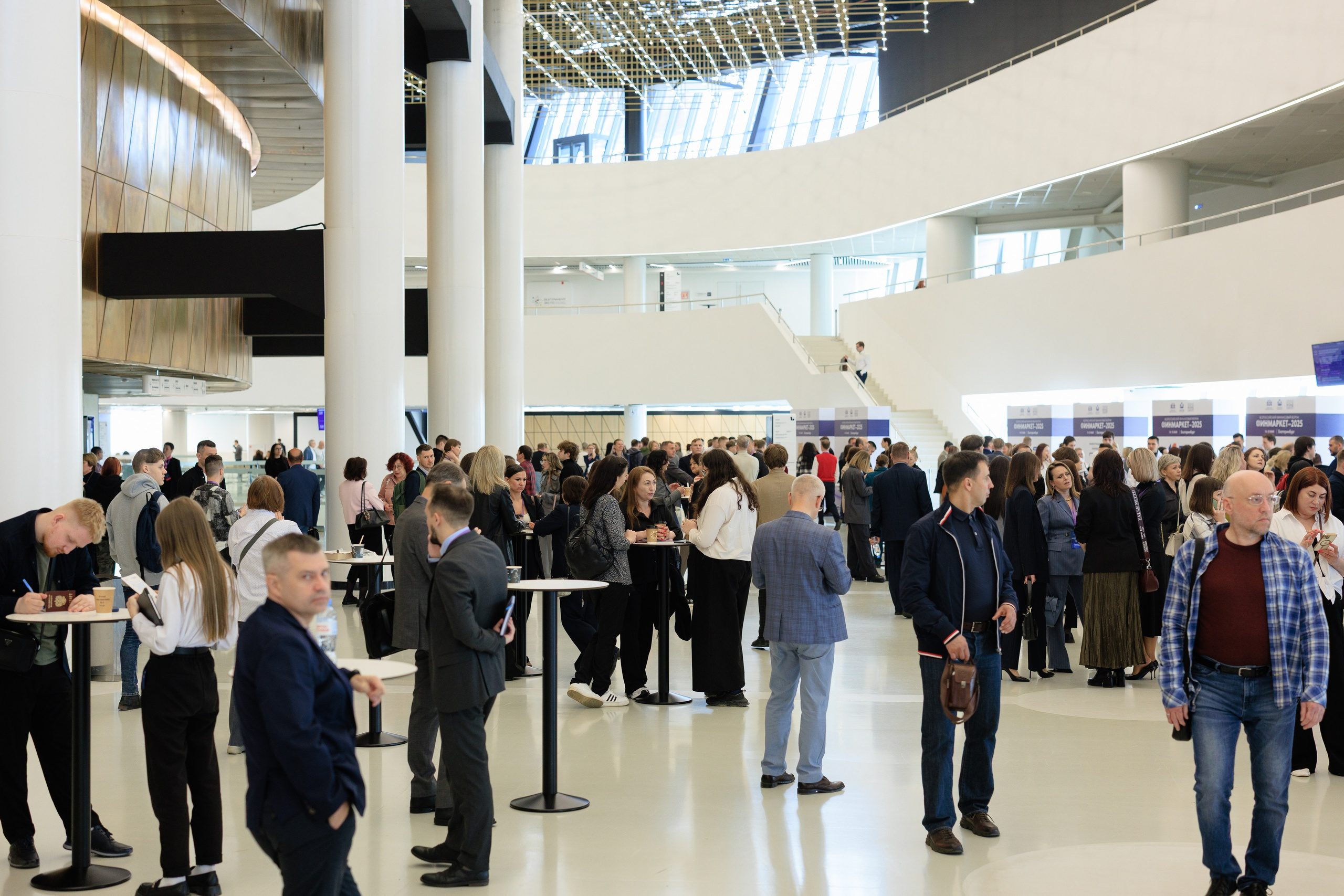 Финмакет ЭКСПО. Контент для бизнеса в Екатеринбурге Полдень Медиа