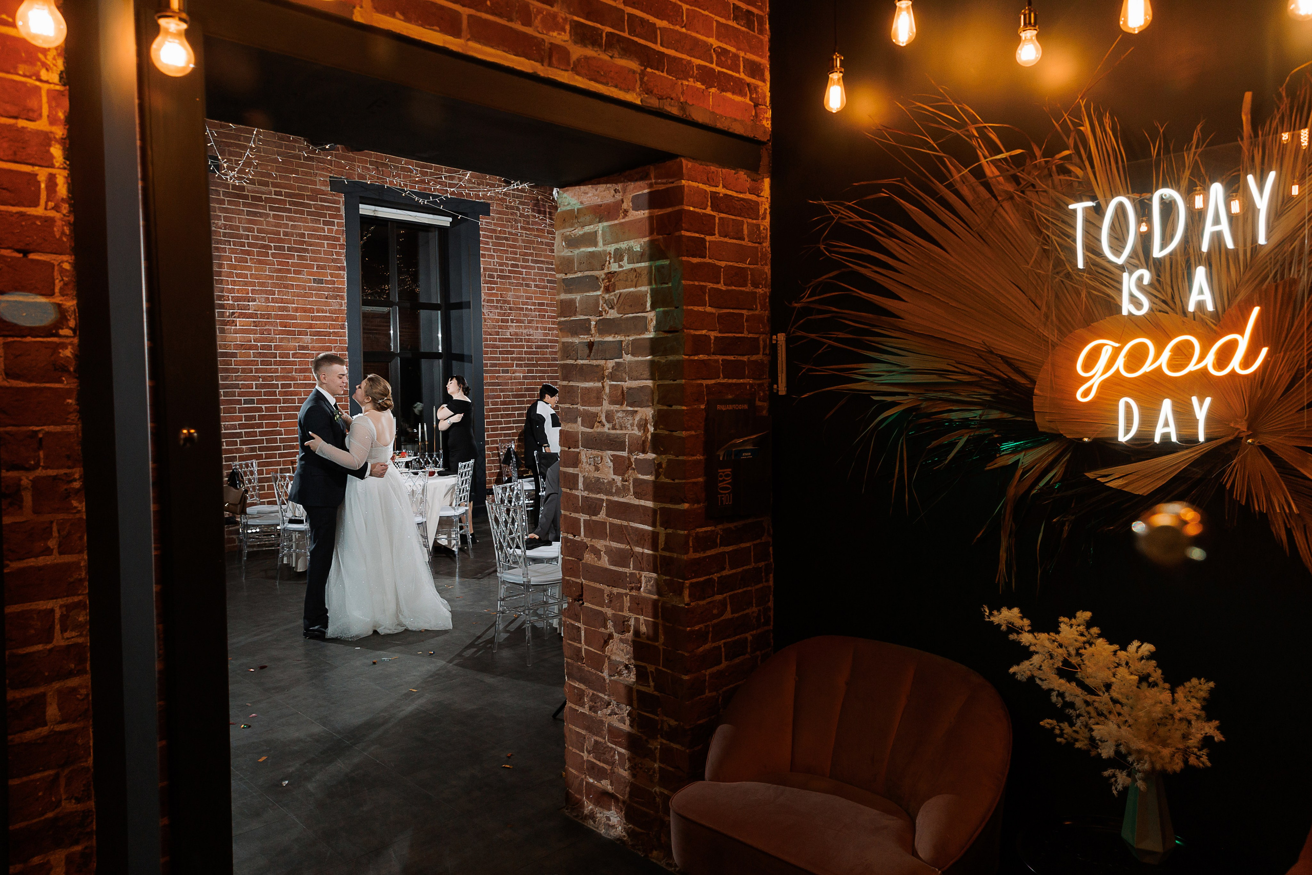 Свадьба. Свадебный и семейный фотограф в Твери и Тверской области