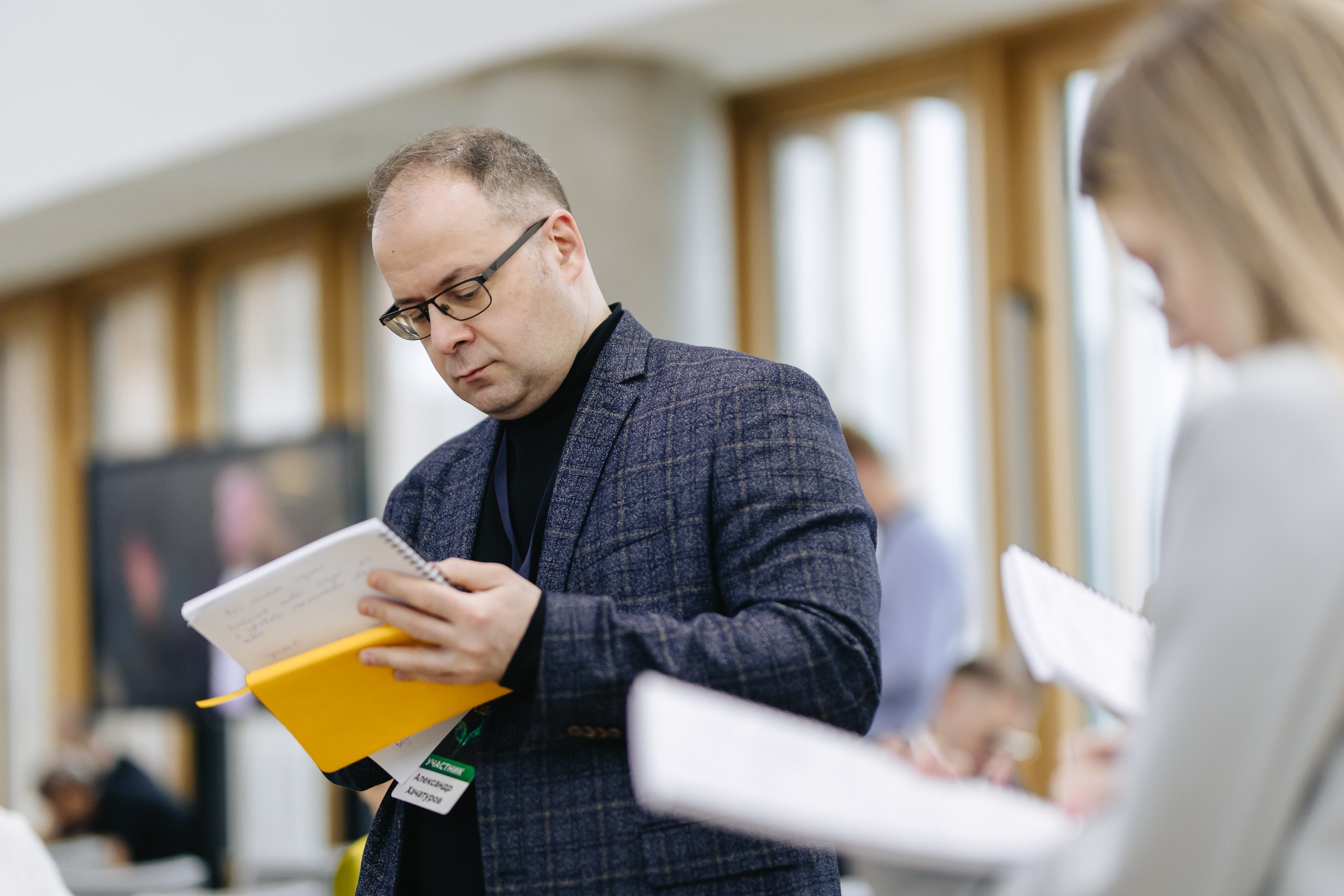 Конференции/тренинги. Фотограф в Москве Оля Жарких