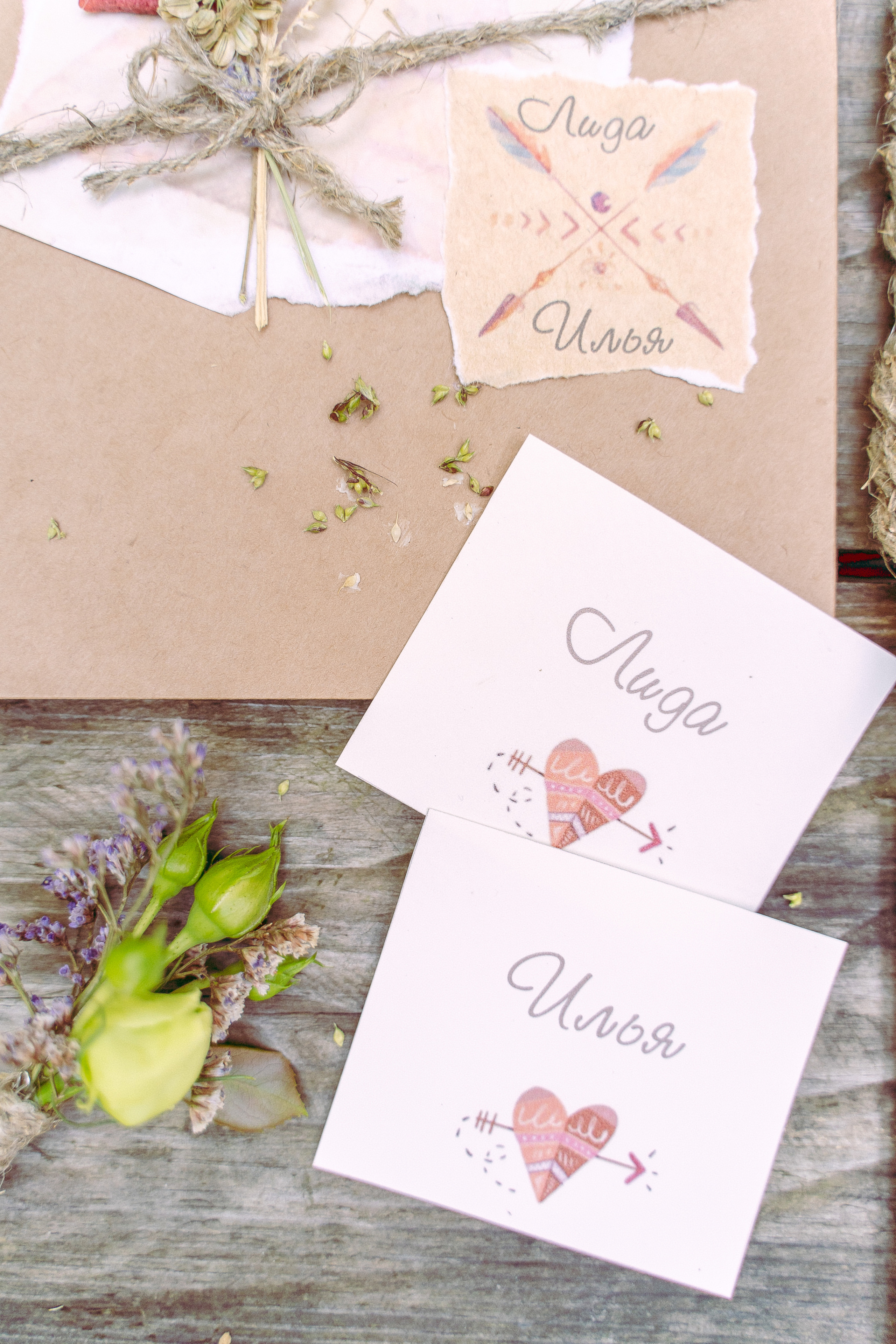 ЛИДА И ИЛЬЯ. Фотограф Москва — Павел Михайлов