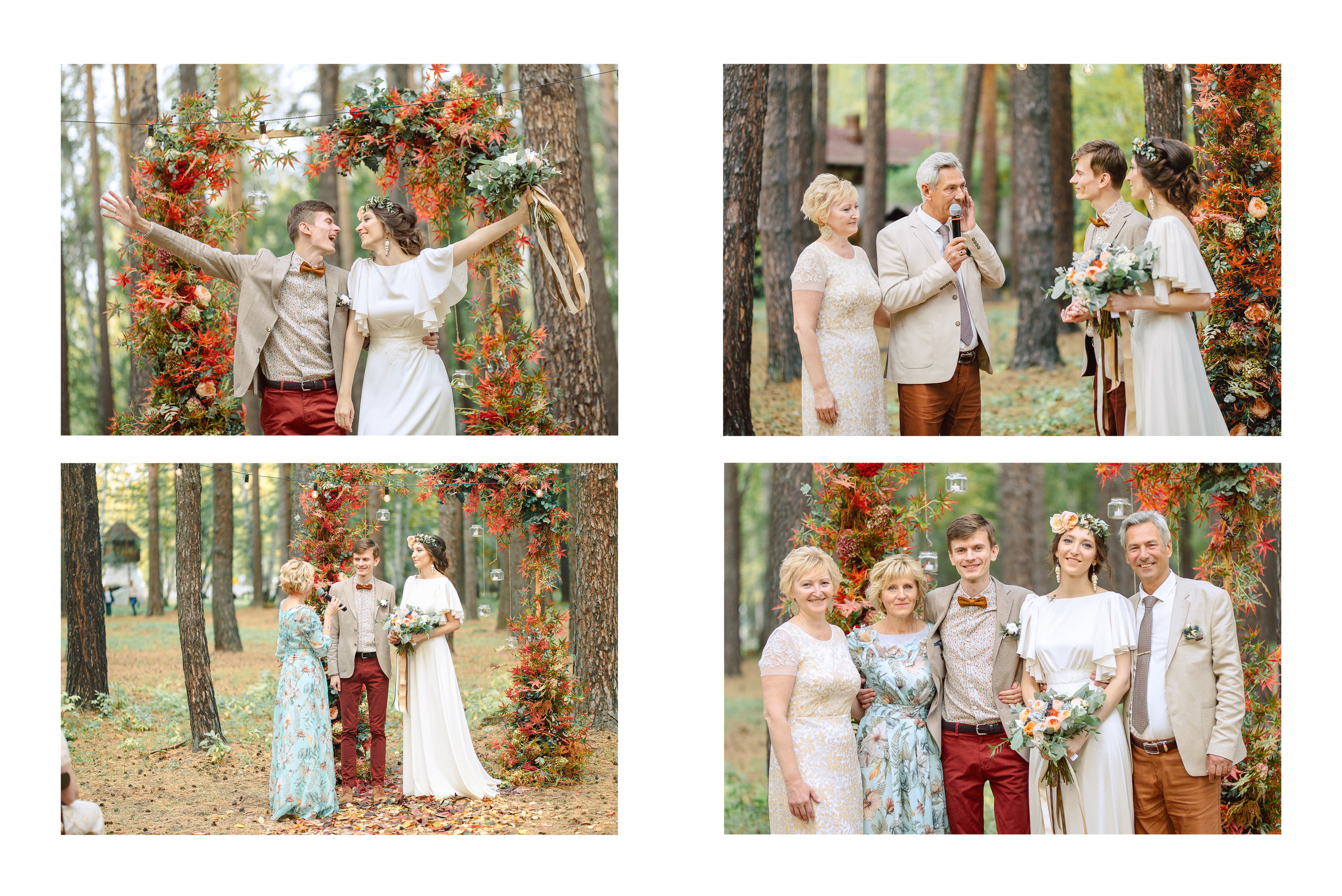 Свадебный фотограф Москва. Фотограф Москва — Павел Михайлов