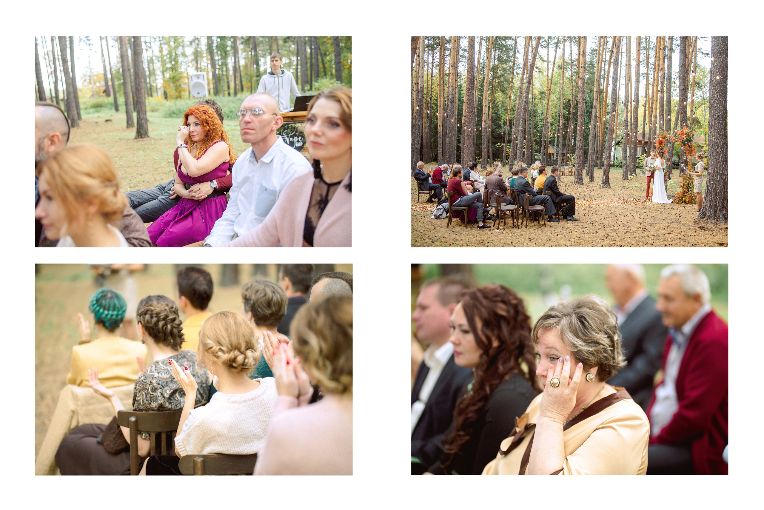 Свадебный фотограф Москва. Фотограф Москва — Павел Михайлов