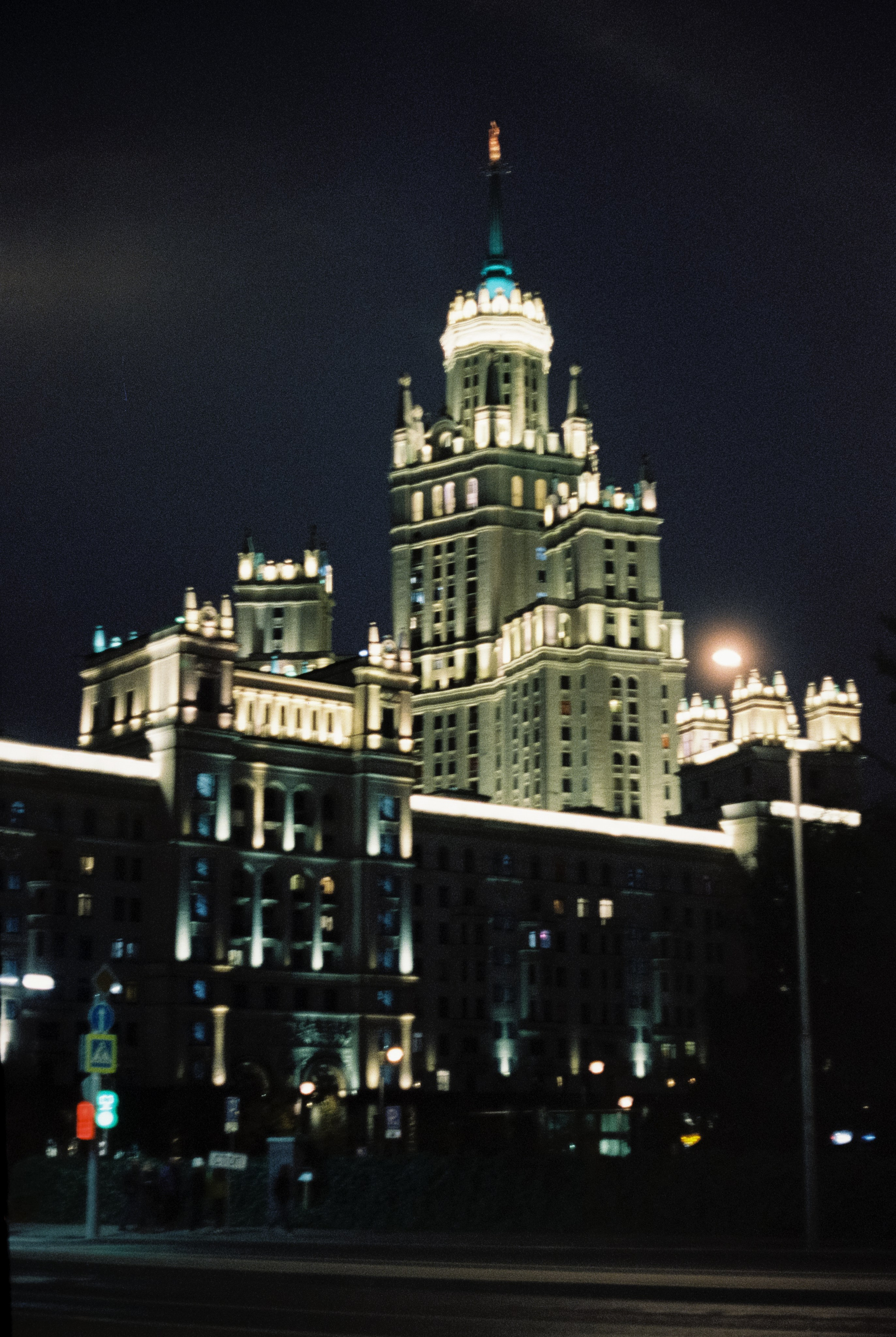 Москва вечером на пленку