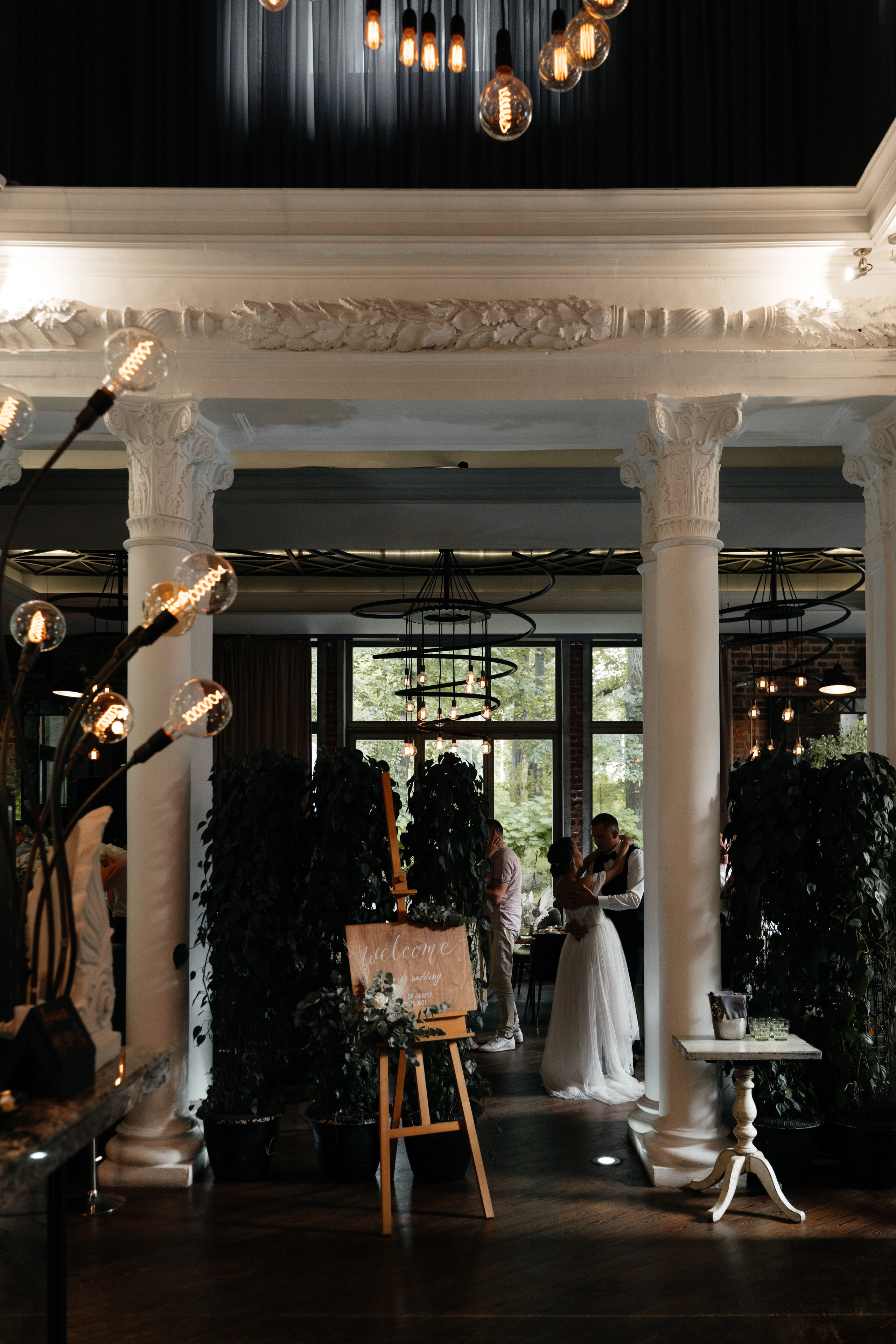 Metropol Wedding. Valeria Coconova Photographer Italy Como Milan