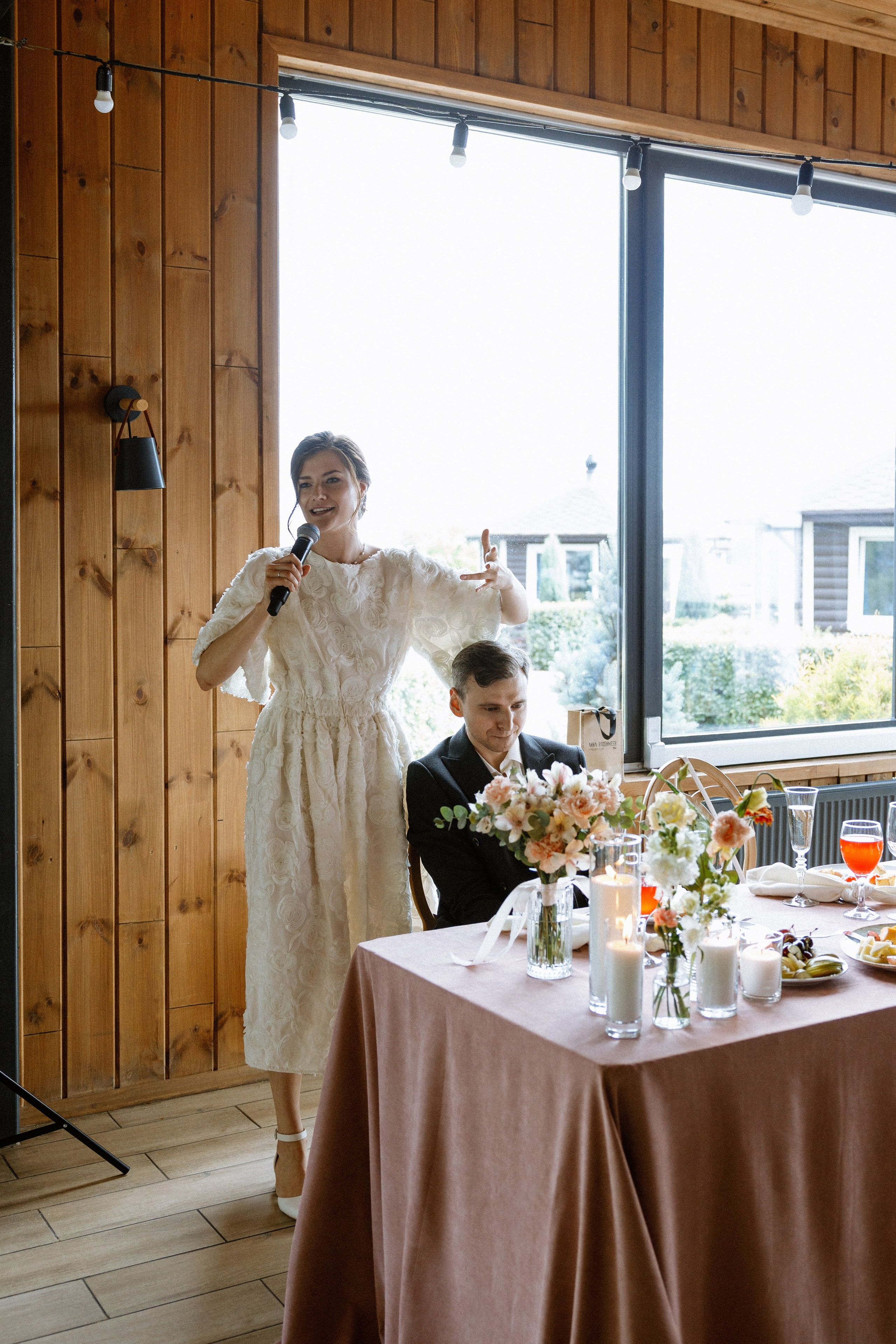 Ильдар и Екатерина. Glissando. Свадебный фотограф Балчугова Мария Екатеринбург