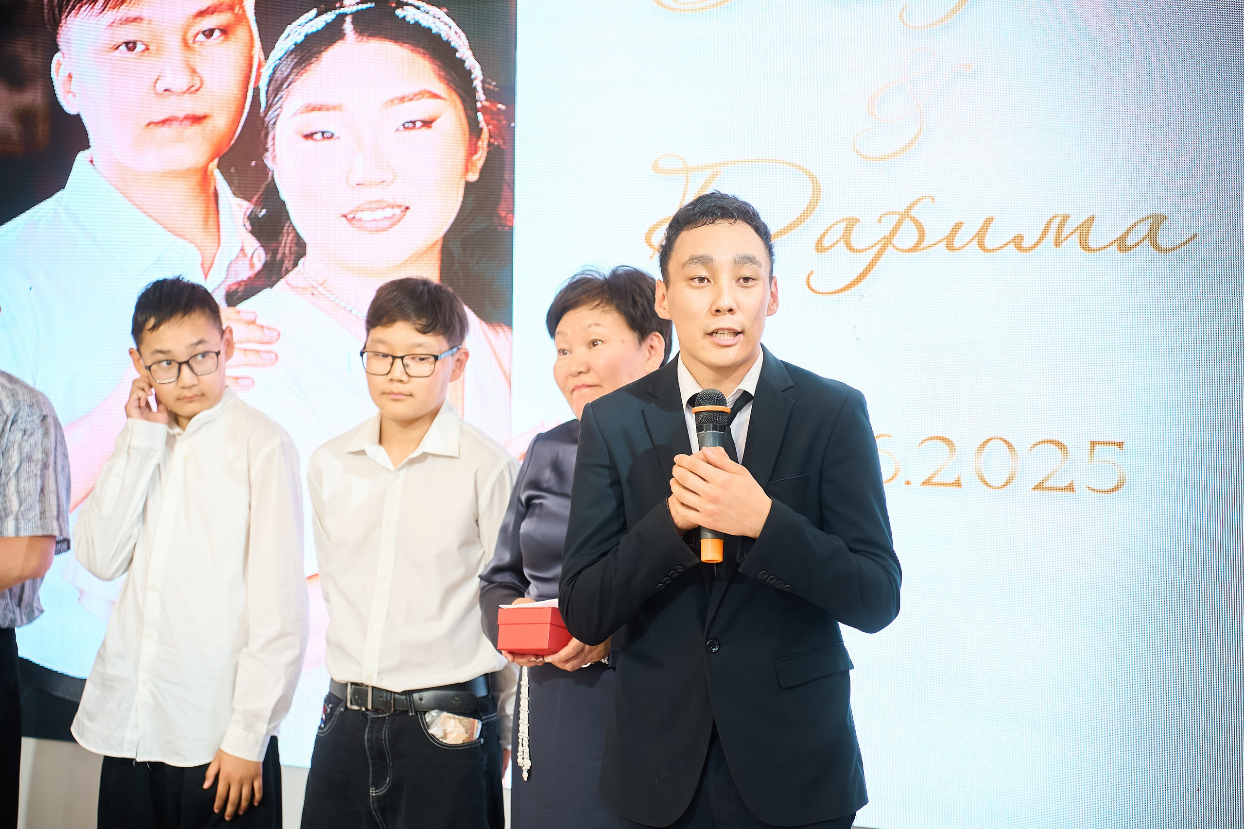 Дарина и Юрий. Главная