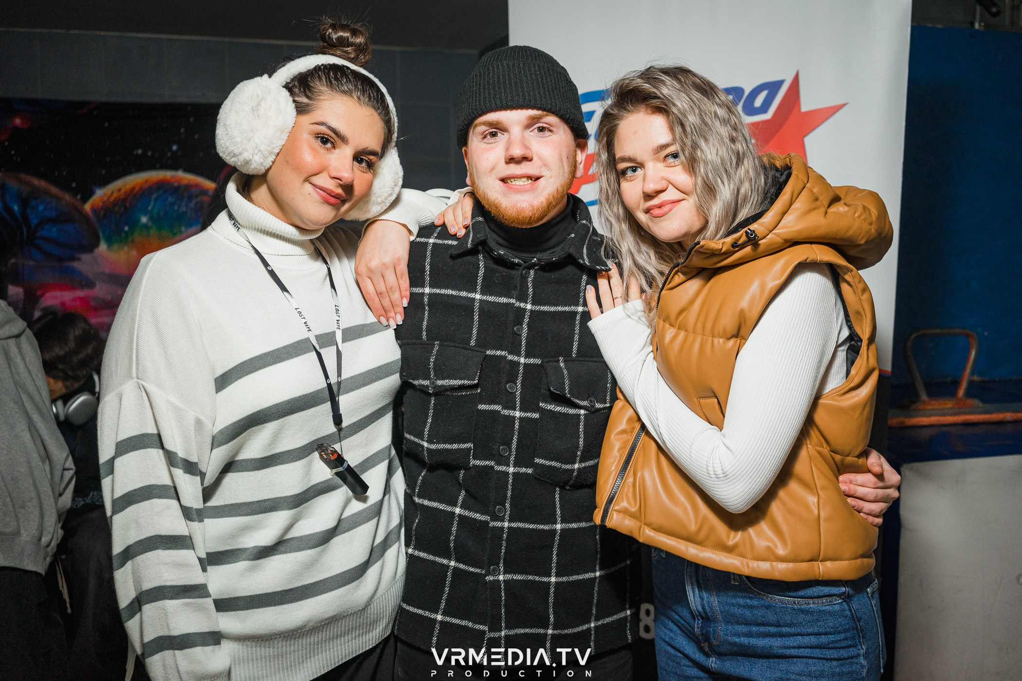 Каток «Европы Плюс»